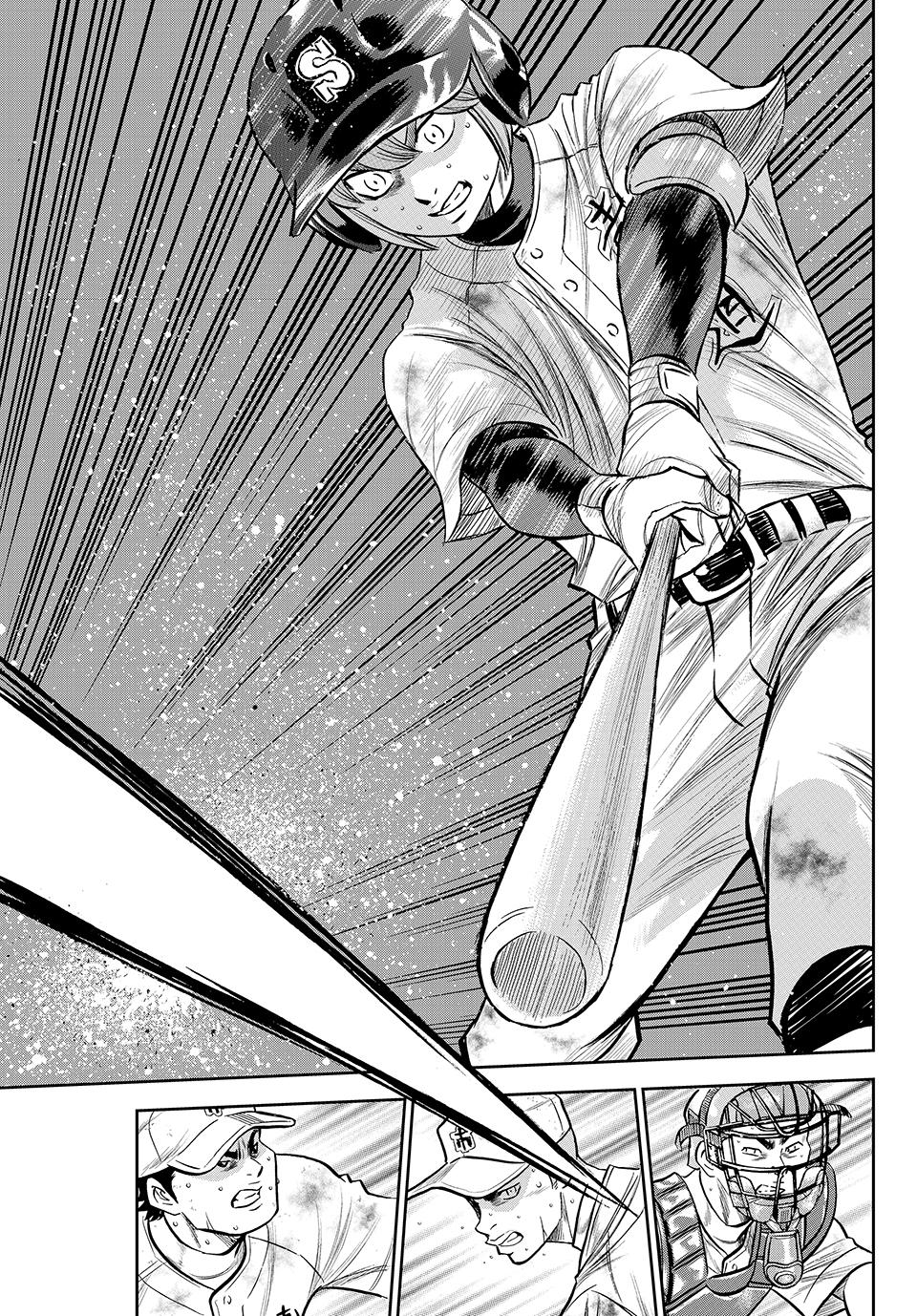 Read Ace of the Diamond Act II Manga Online