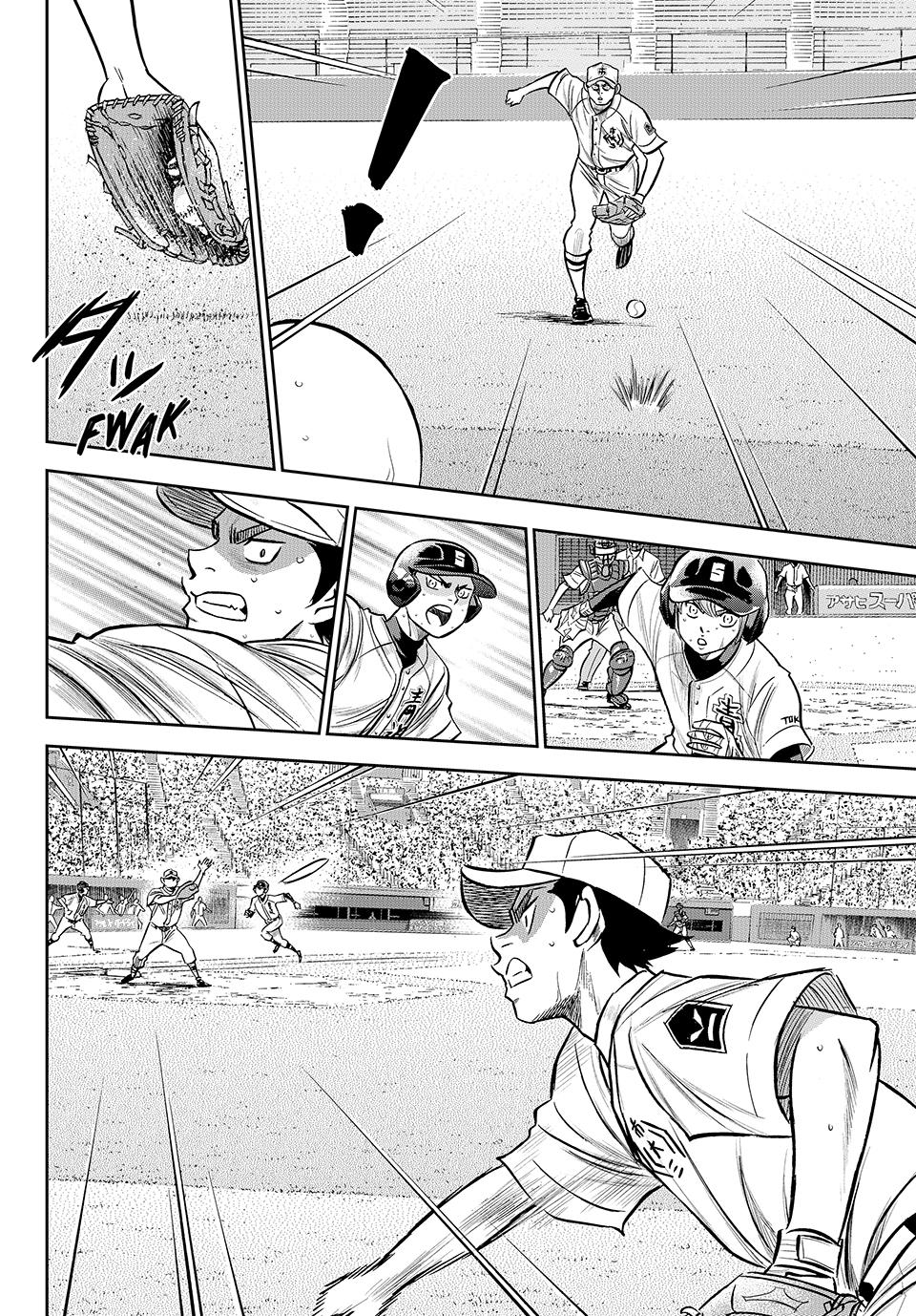 Read Ace of the Diamond Act II Manga Online