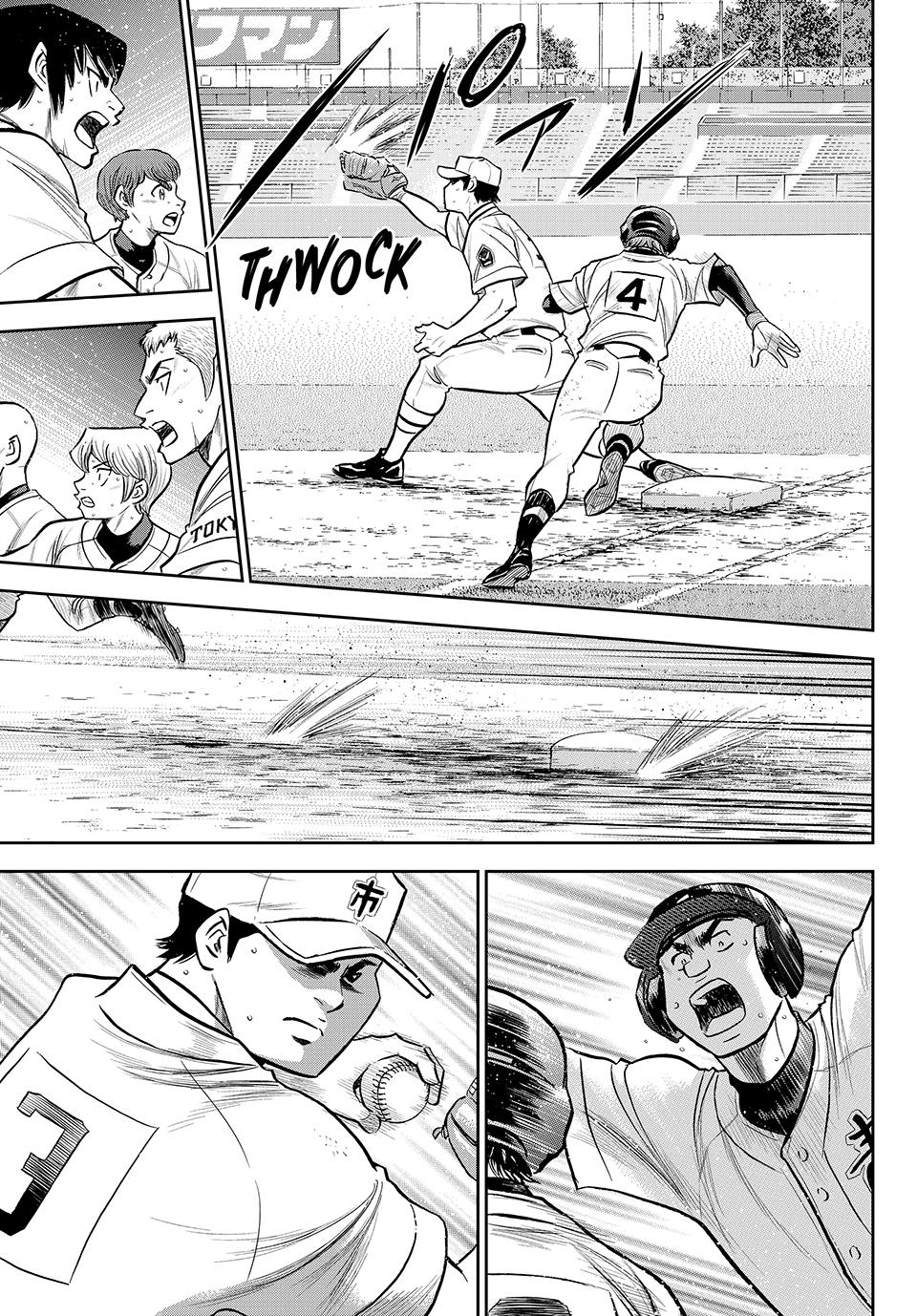 Read Ace of the Diamond Act II Manga Online