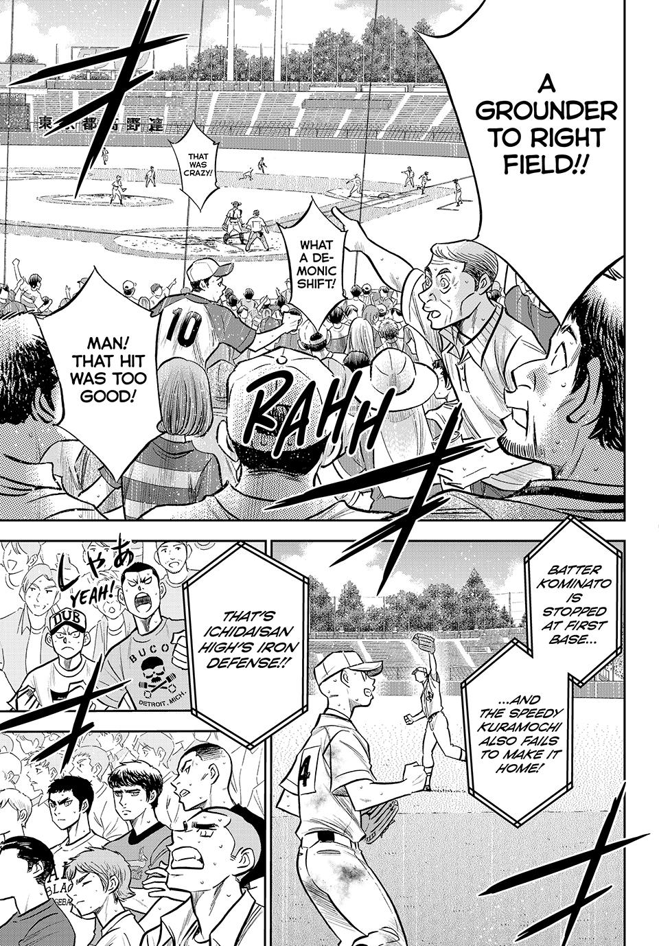 Read Ace of the Diamond Act II Manga Online
