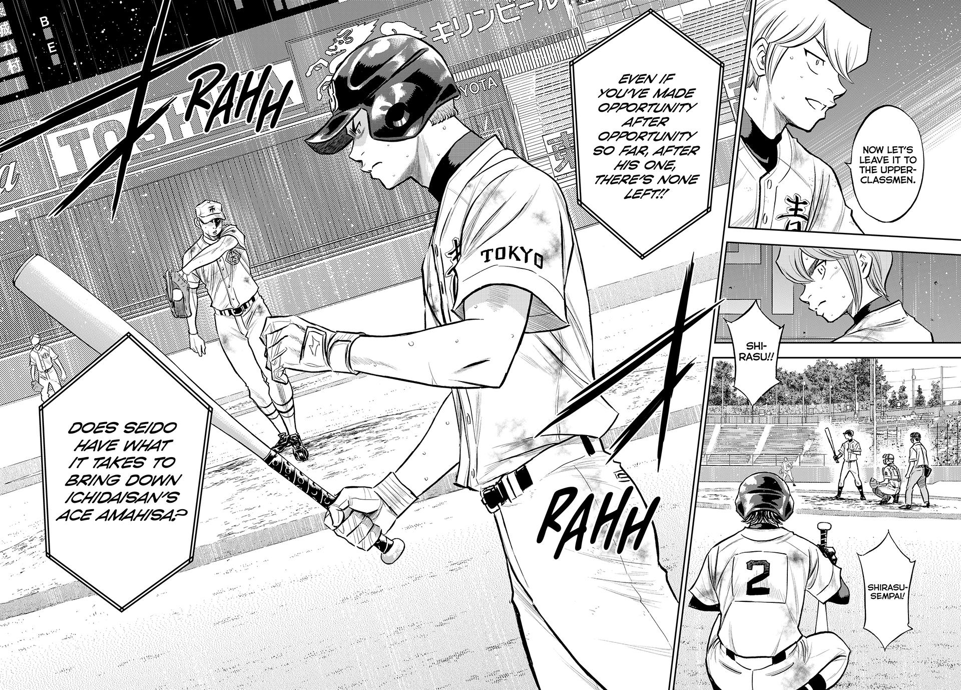 Read Ace of the Diamond Act II Manga Online