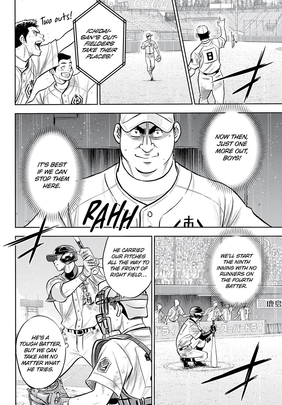 Read Ace of the Diamond Act II Manga Online