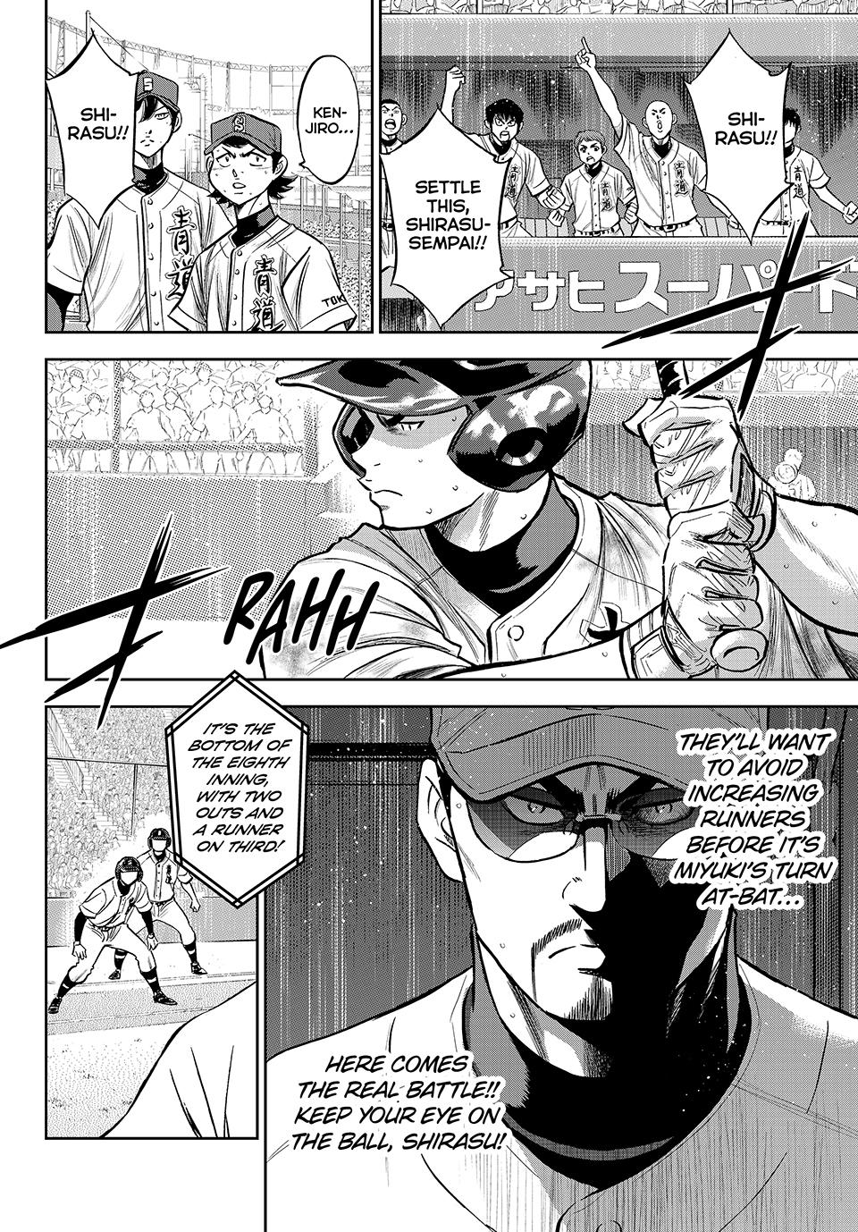 Read Ace of the Diamond Act II Manga Online