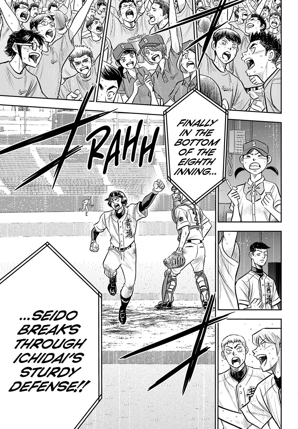 Read Ace of the Diamond Act II Manga Online