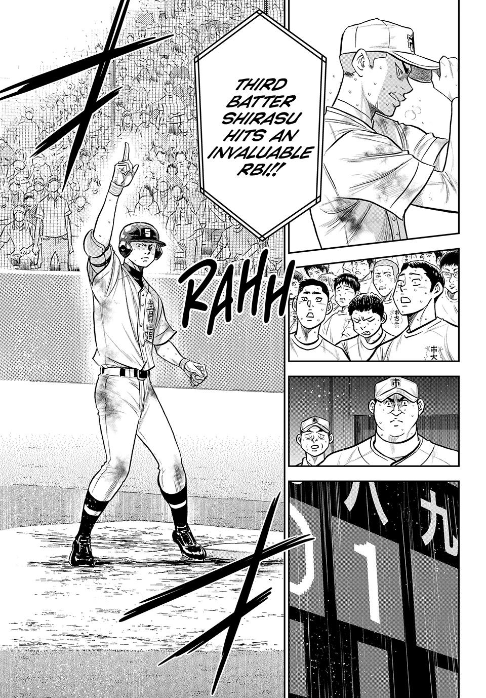 Read Ace of the Diamond Act II Manga Online