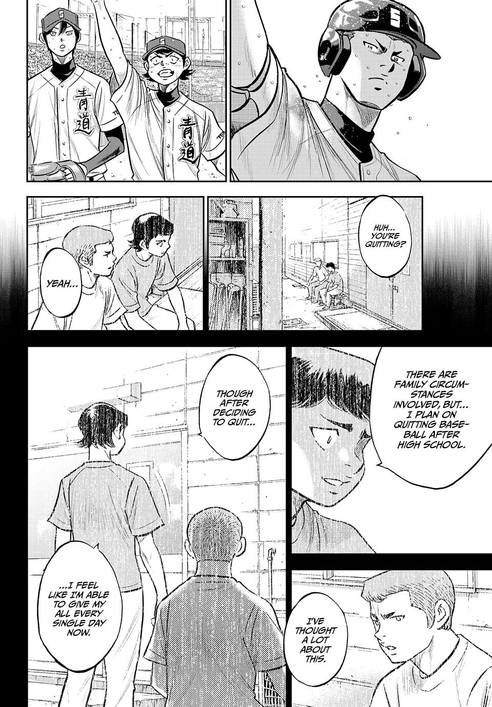 Read Ace of the Diamond Act II Manga Online