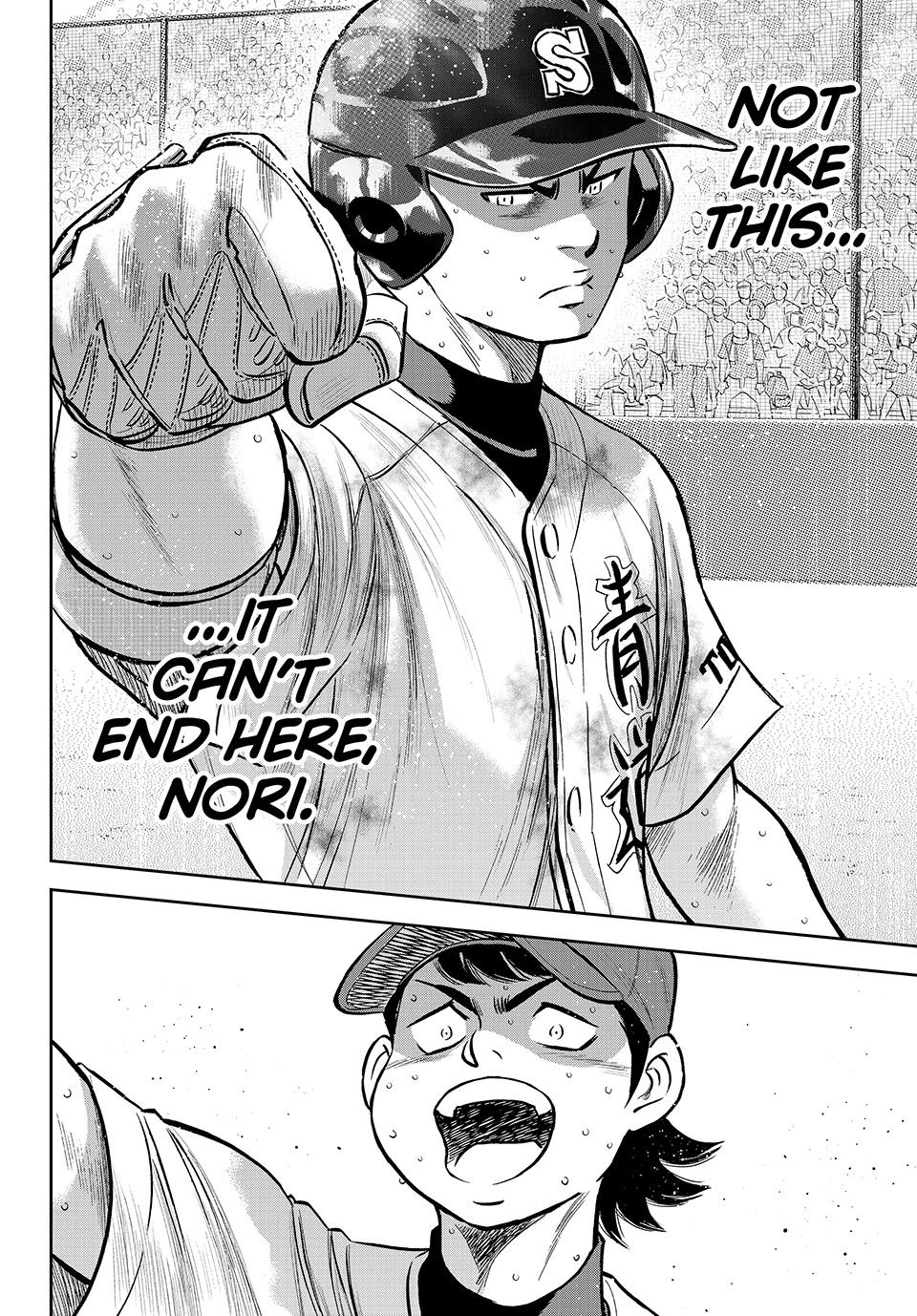 Read Ace of the Diamond Act II Manga Online
