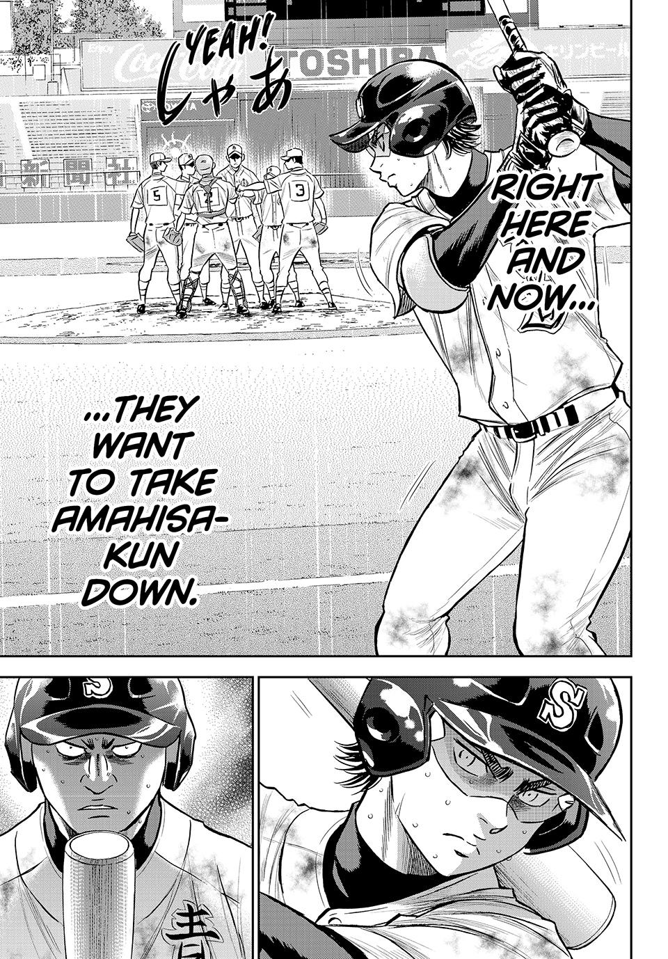 Read Ace of the Diamond Act II Manga Online