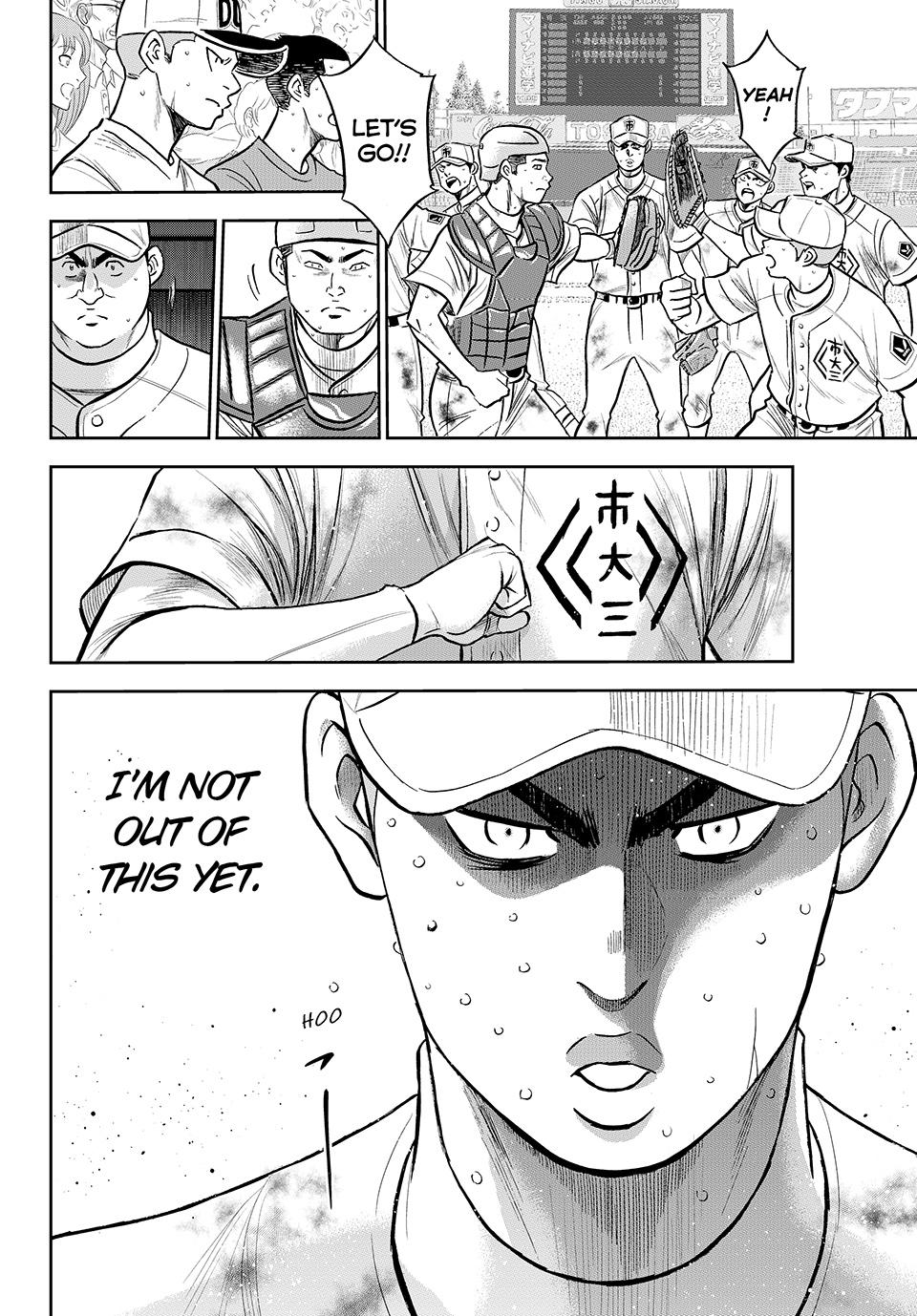 Read Ace of the Diamond Act II Manga Online