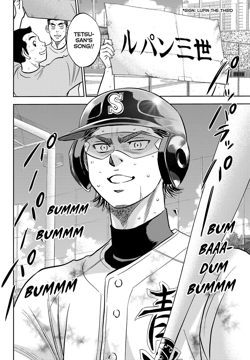 Read Ace of the Diamond Act II Manga Online