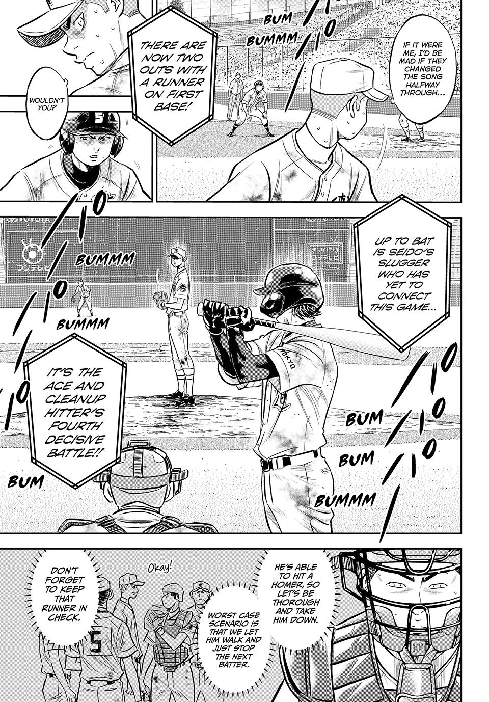 Read Ace of the Diamond Act II Manga Online