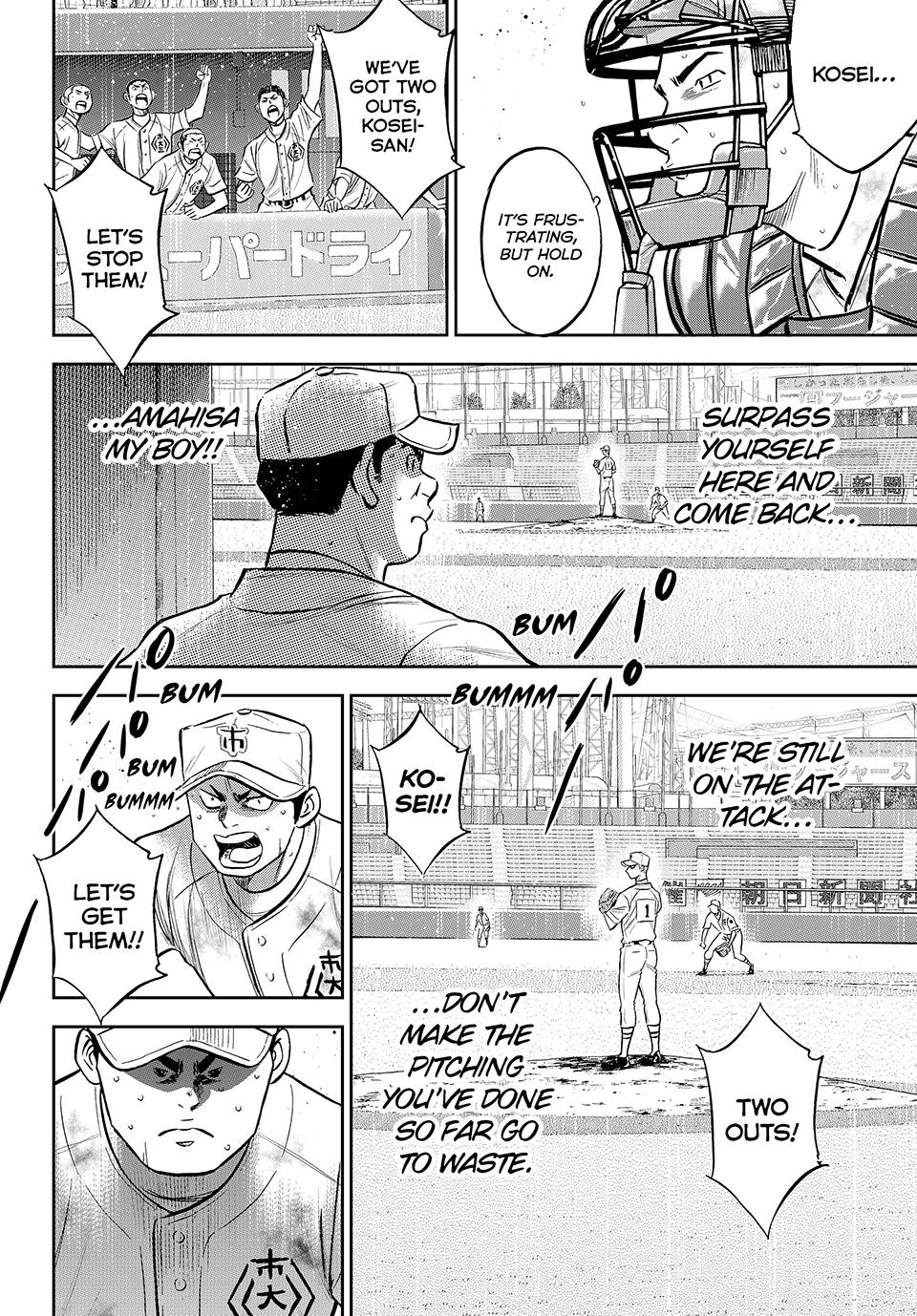 Read Ace of the Diamond Act II Manga Online