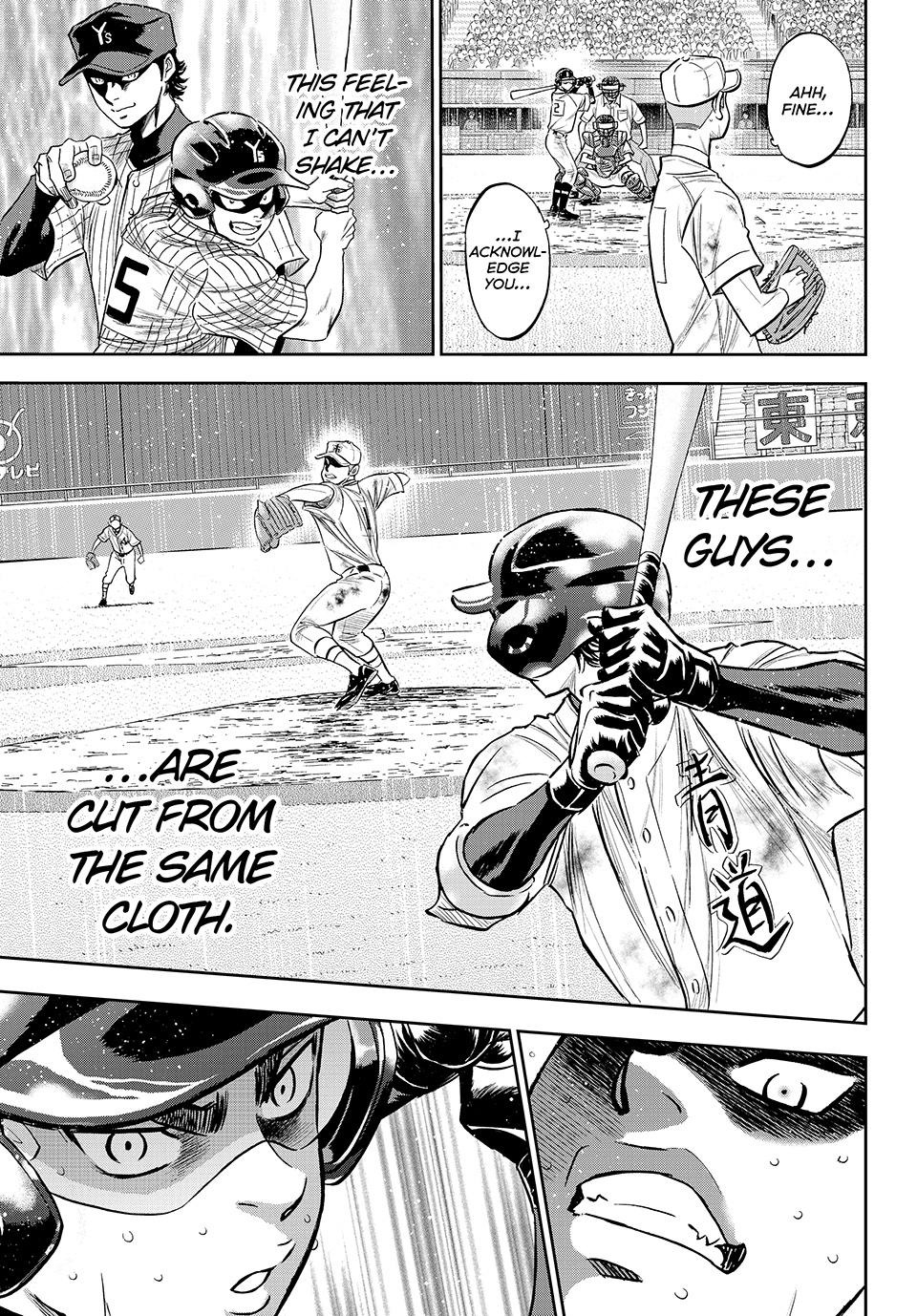 Read Ace of the Diamond Act II Manga Online