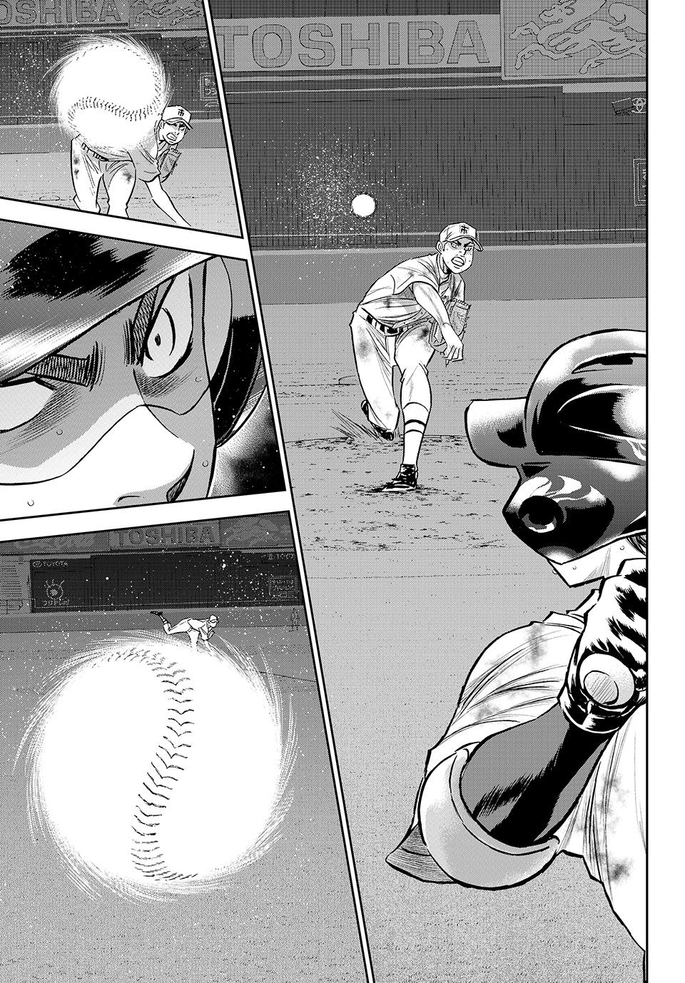 Read Ace of the Diamond Act II Manga Online