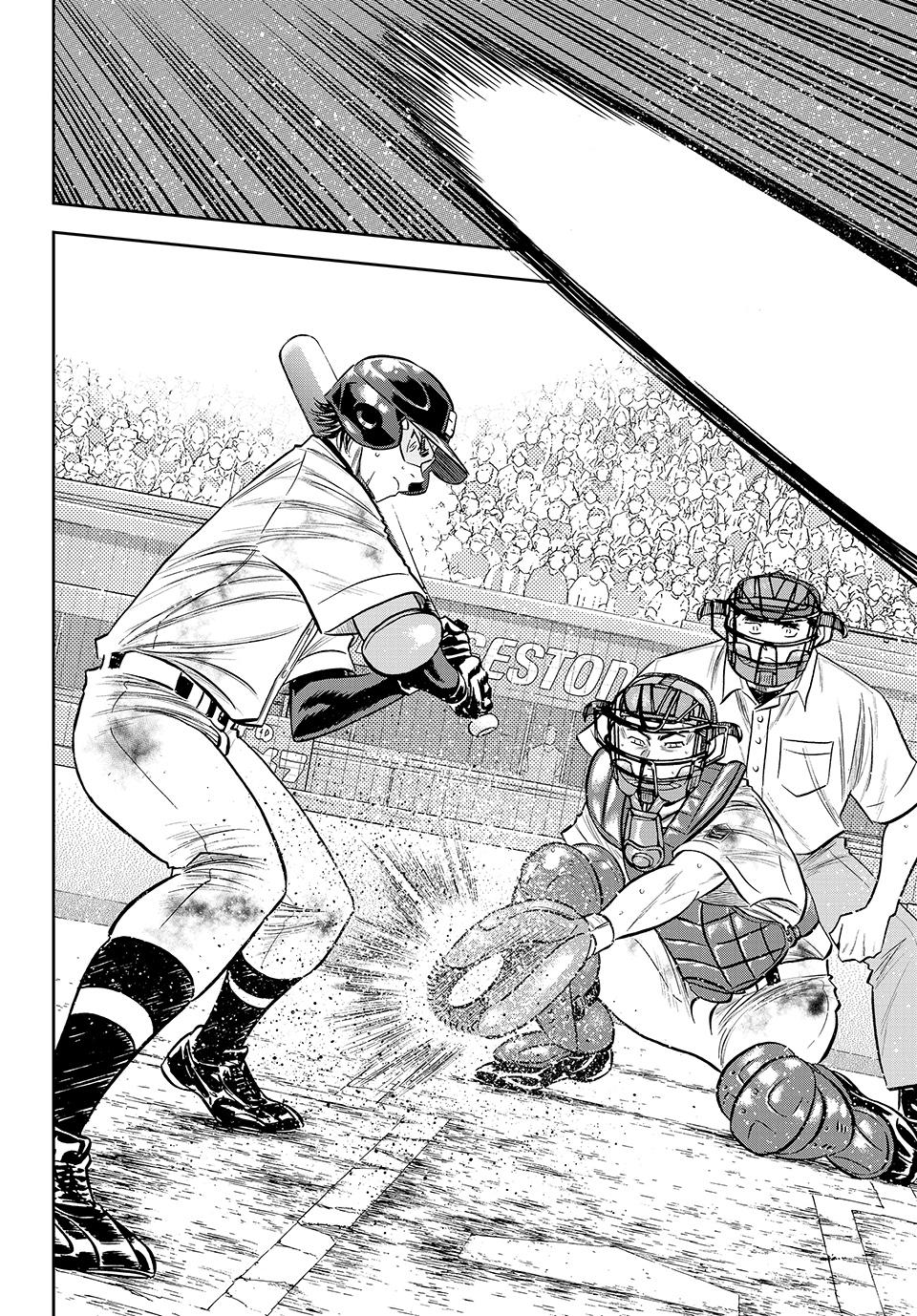 Read Ace of the Diamond Act II Manga Online