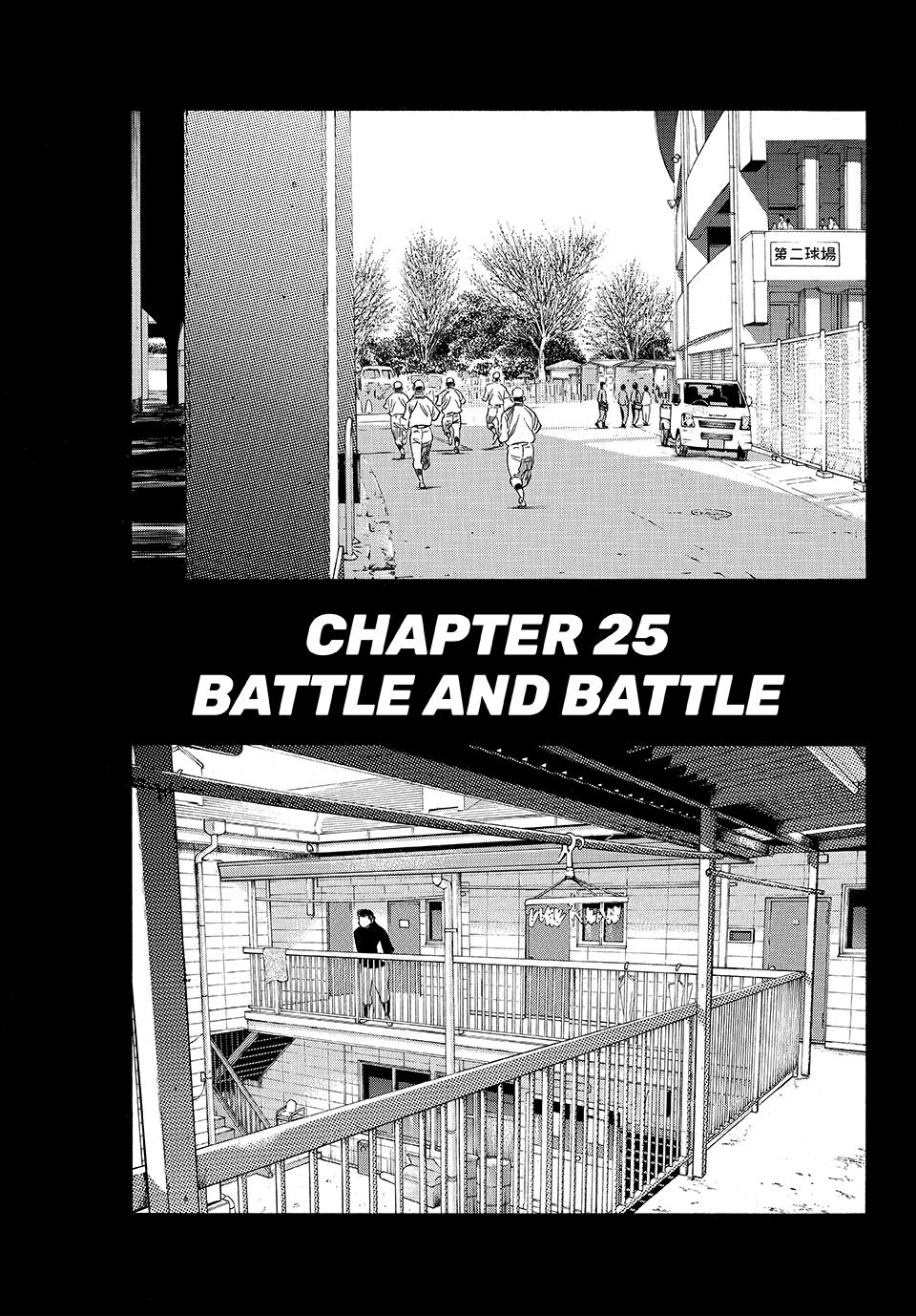 Read Ace of the Diamond Act II Manga Online