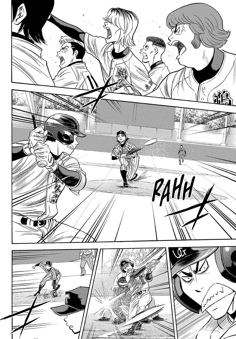 Read Ace of the Diamond Act II Manga Online