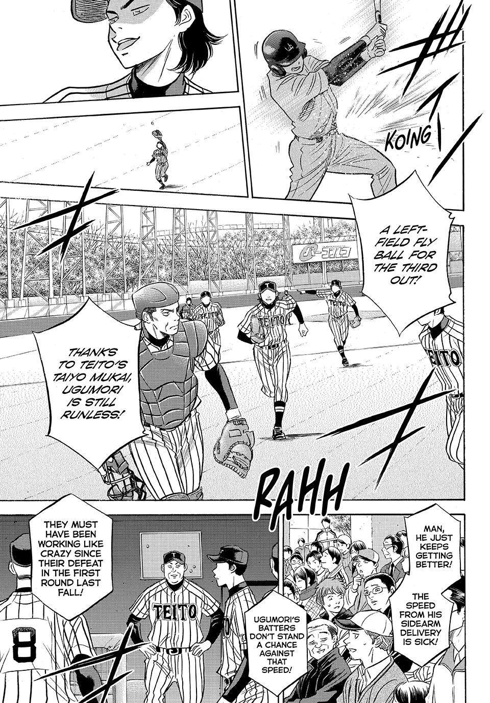 Read Ace of the Diamond Act II Manga Online