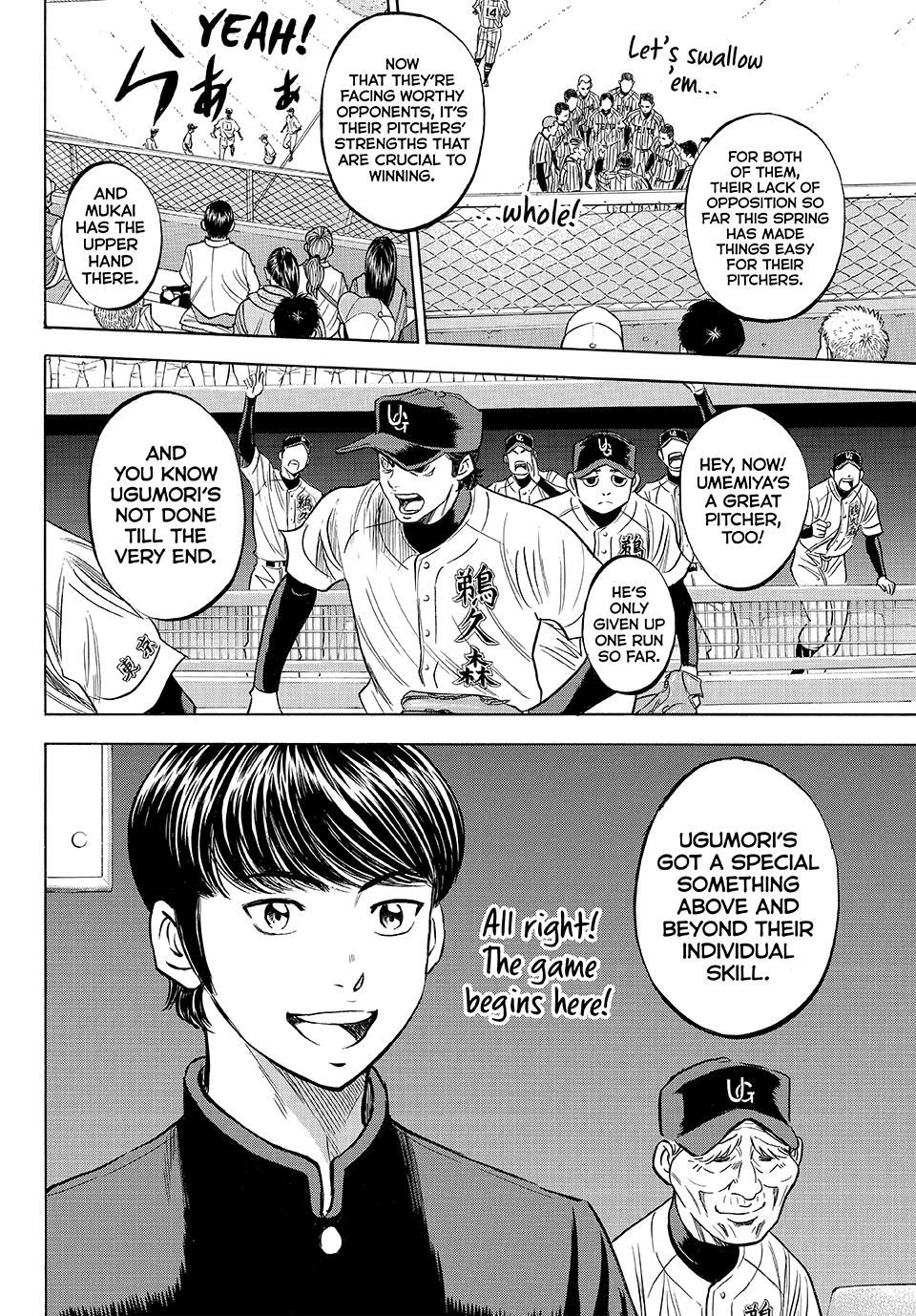 Read Ace of the Diamond Act II Manga Online