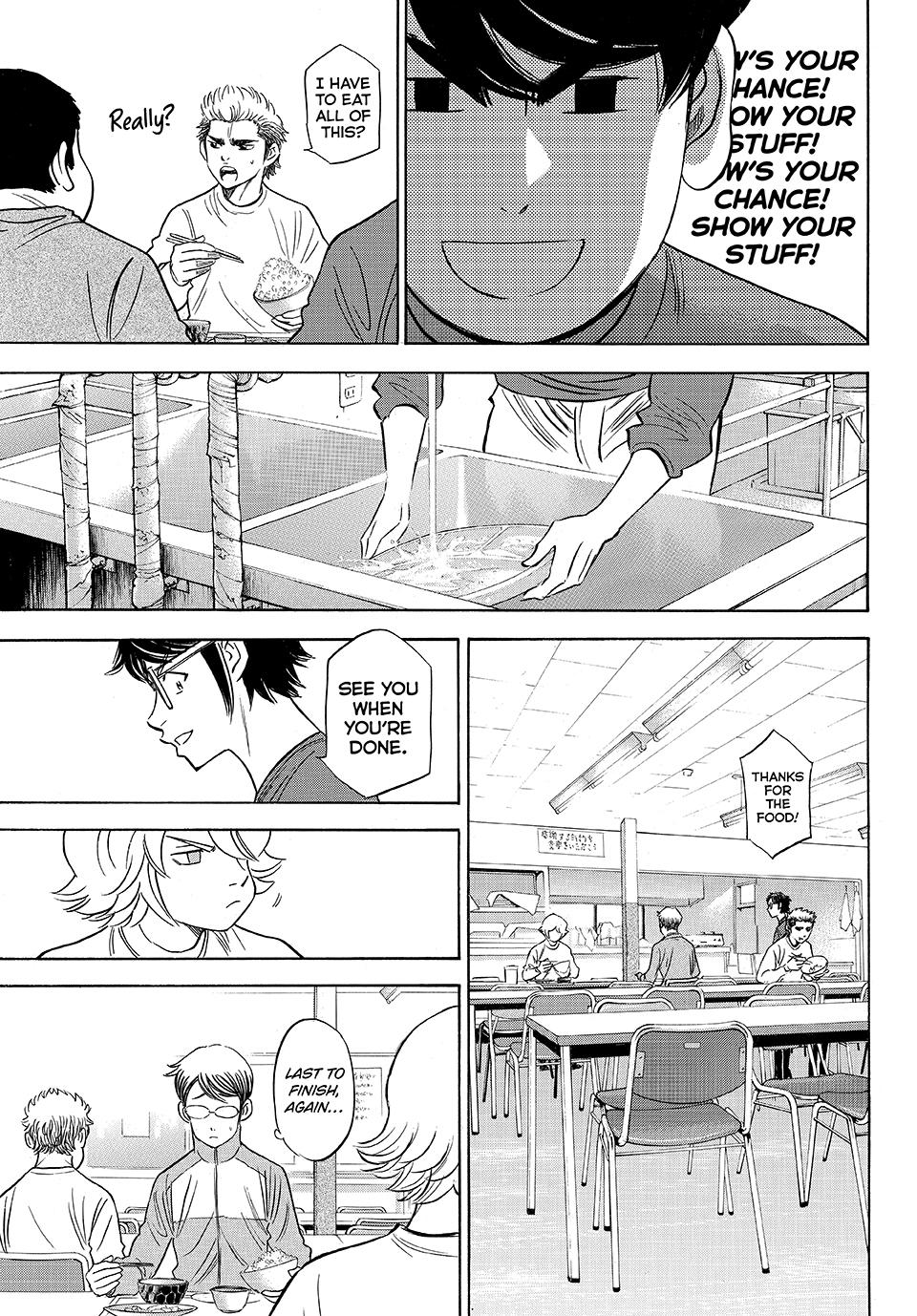 Read Ace of the Diamond Act II Manga Online