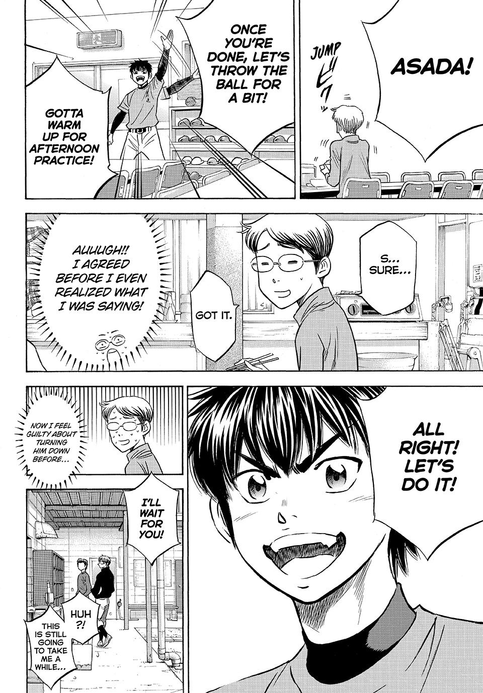 Read Ace of the Diamond Act II Manga Online