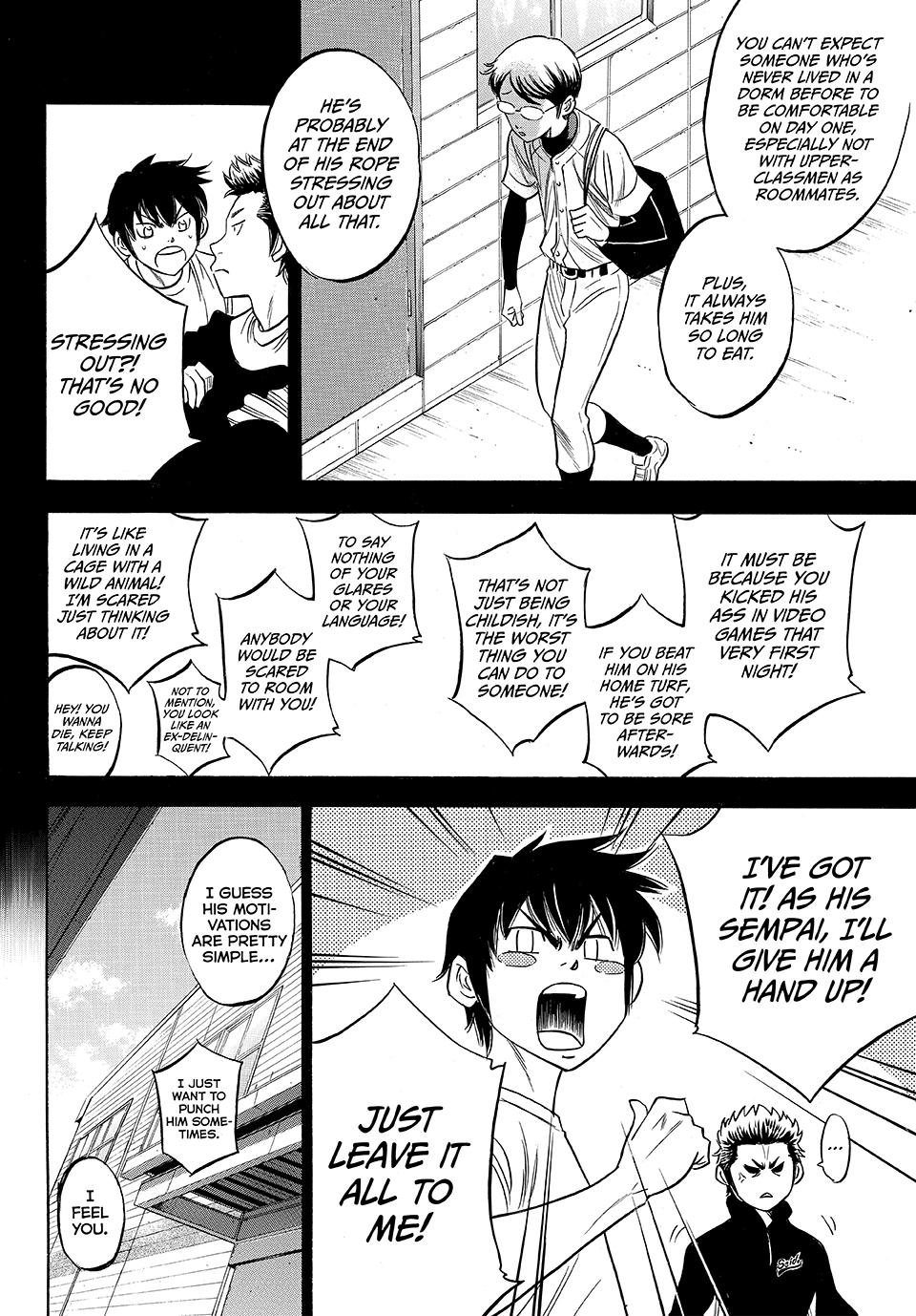 Read Ace of the Diamond Act II Manga Online