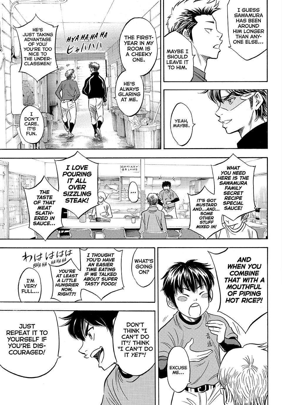 Read Ace of the Diamond Act II Manga Online