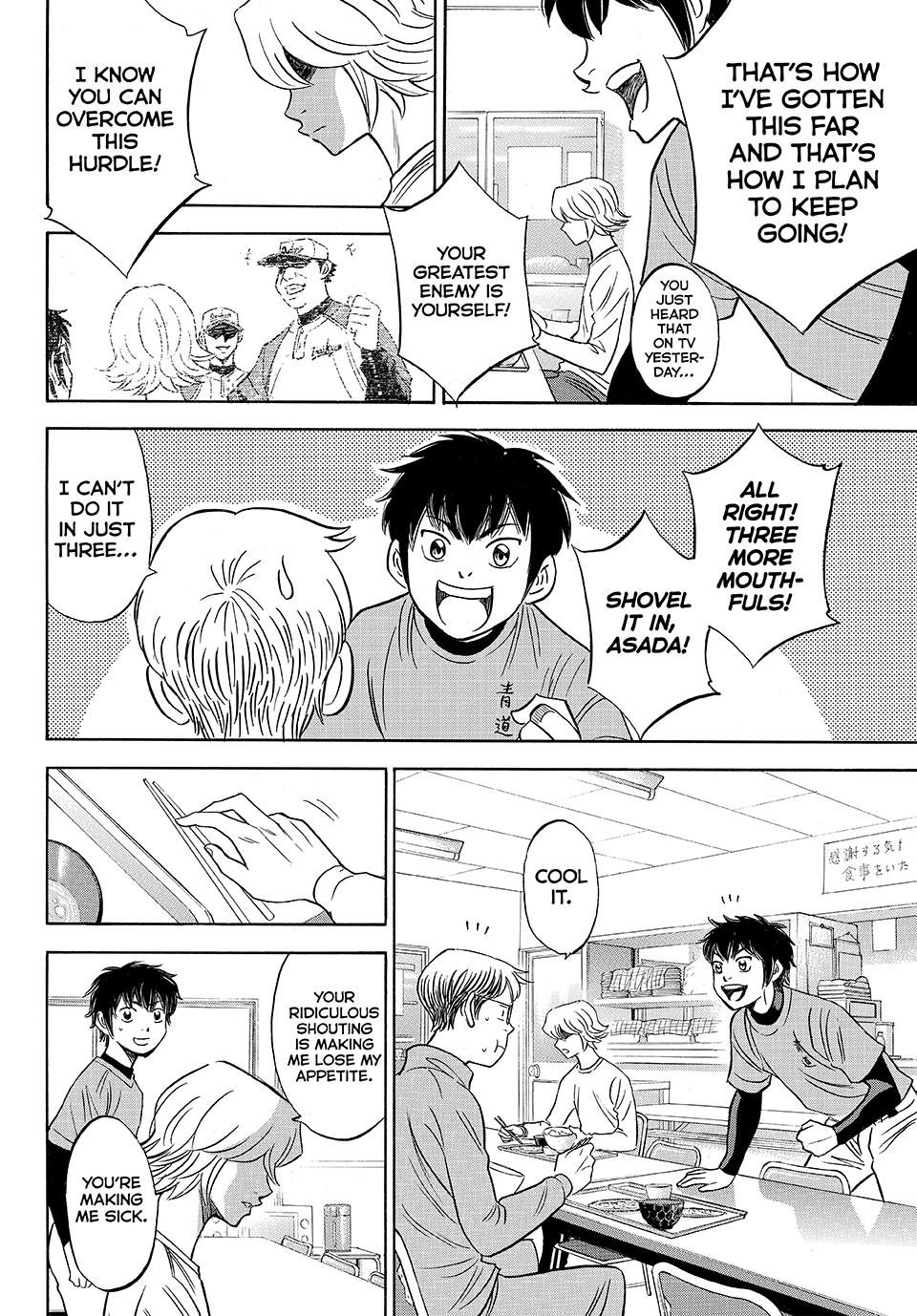 Read Ace of the Diamond Act II Manga Online