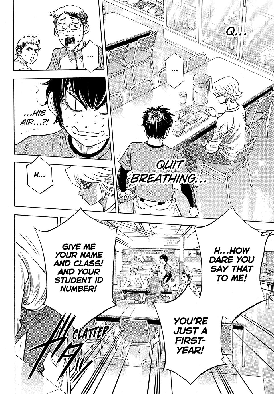 Read Ace of the Diamond Act II Manga Online