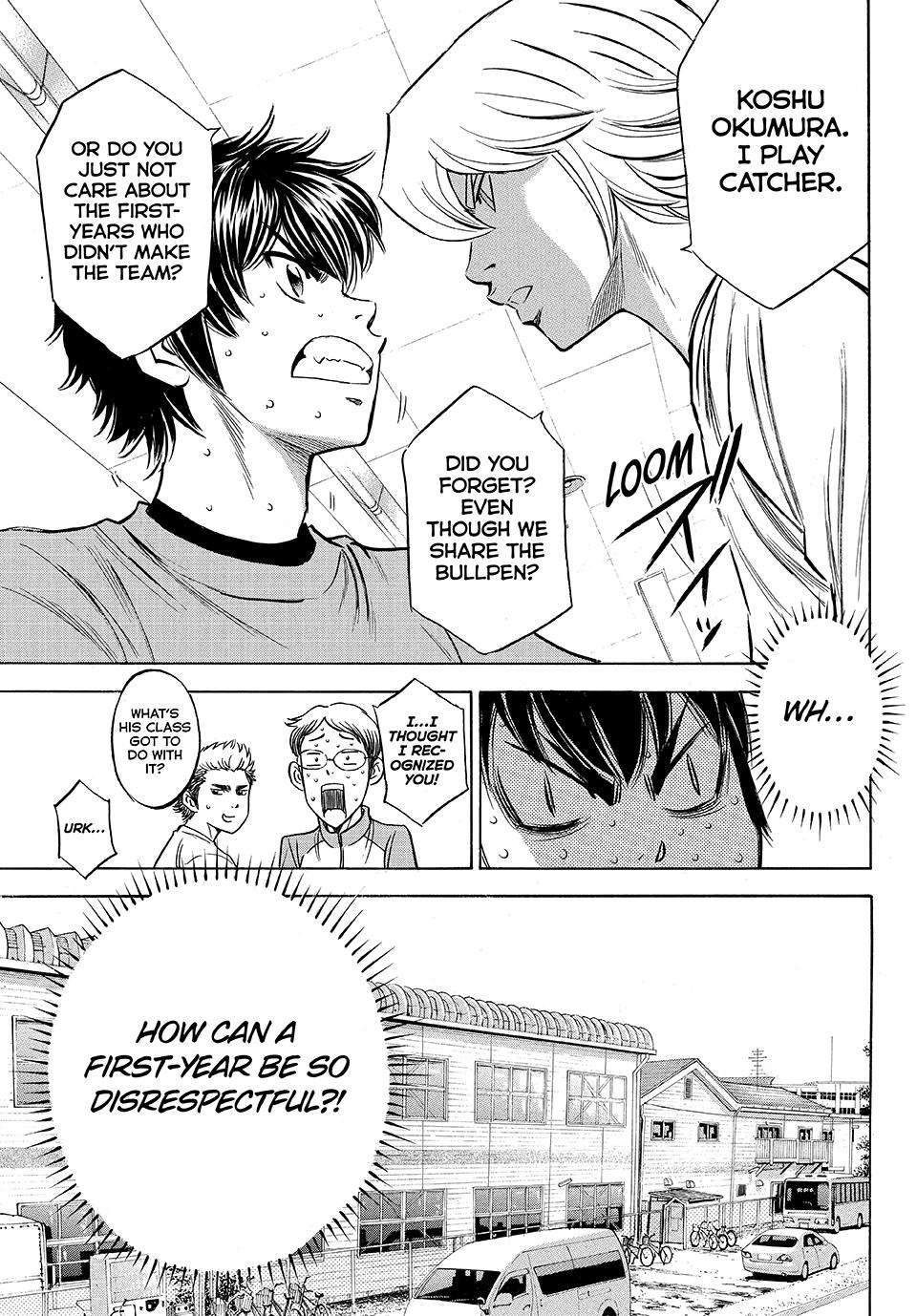 Read Ace of the Diamond Act II Manga Online
