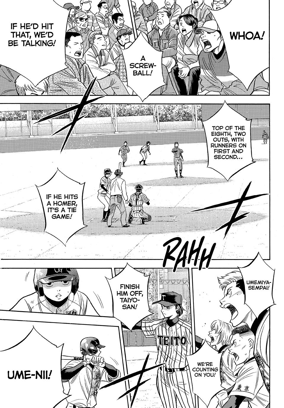 Read Ace of the Diamond Act II Manga Online