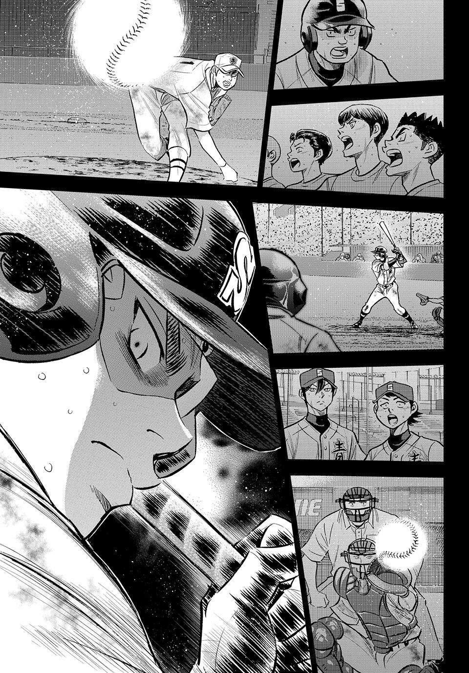 Read Ace of the Diamond Act II Manga Online