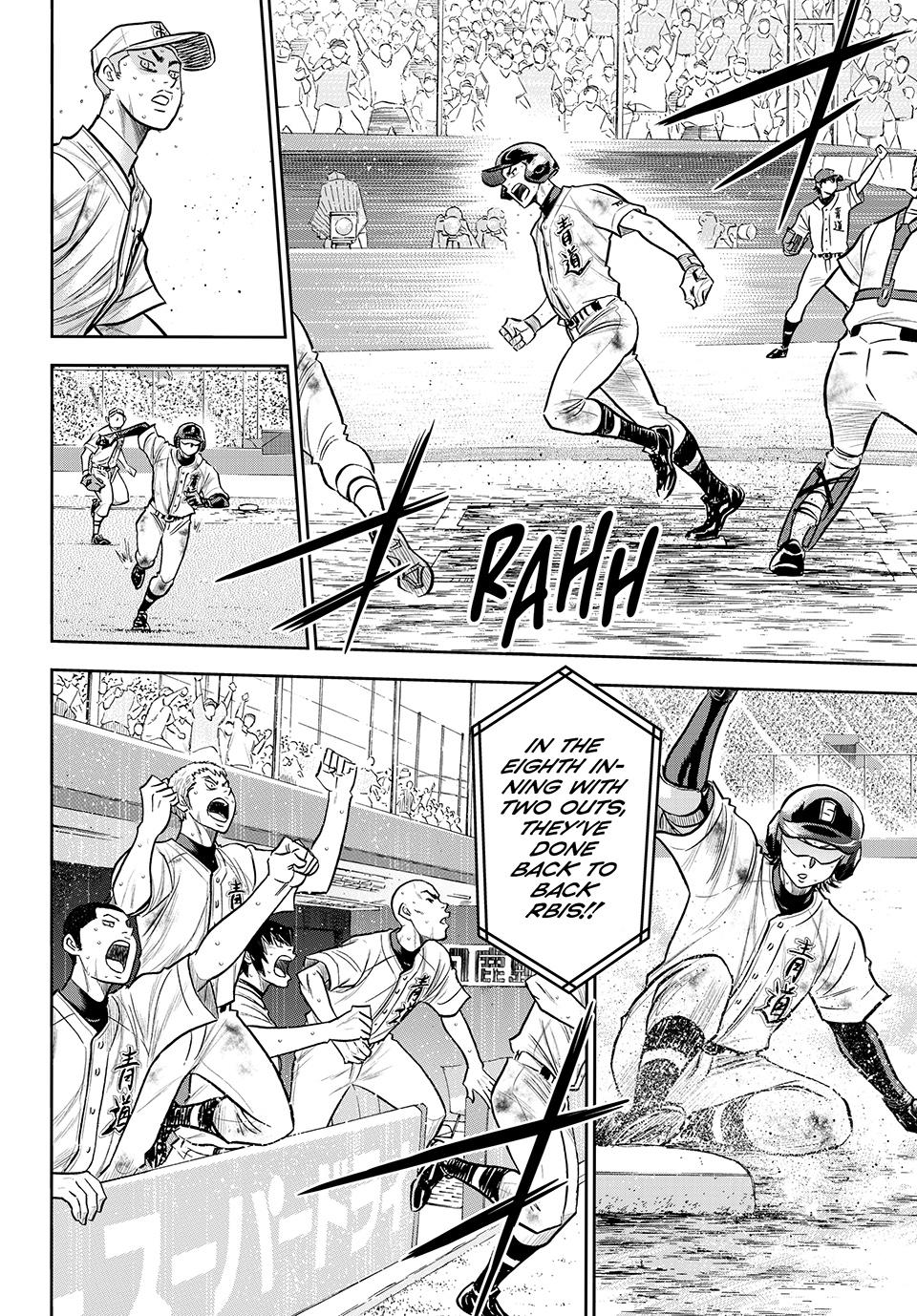 Read Ace of the Diamond Act II Manga Online