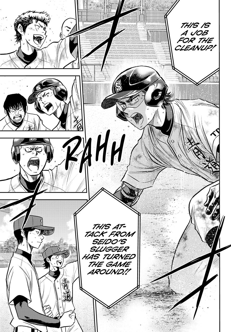 Read Ace of the Diamond Act II Manga Online