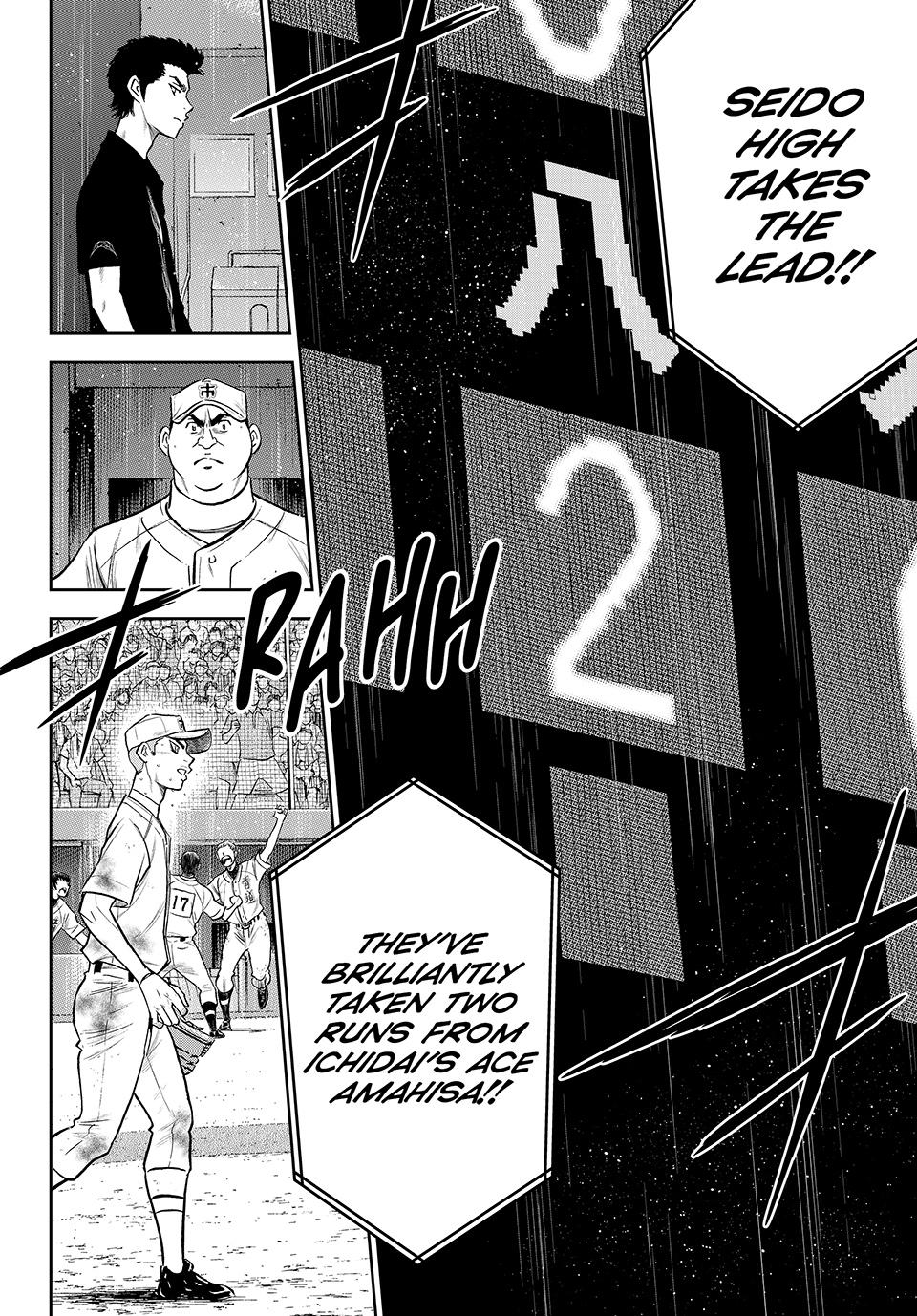 Read Ace of the Diamond Act II Manga Online