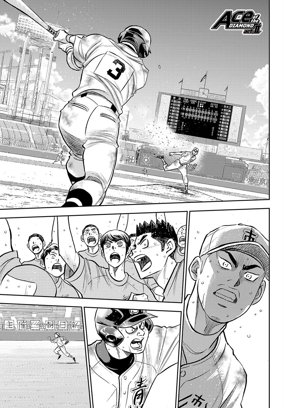 Read Ace of the Diamond Act II Manga Online