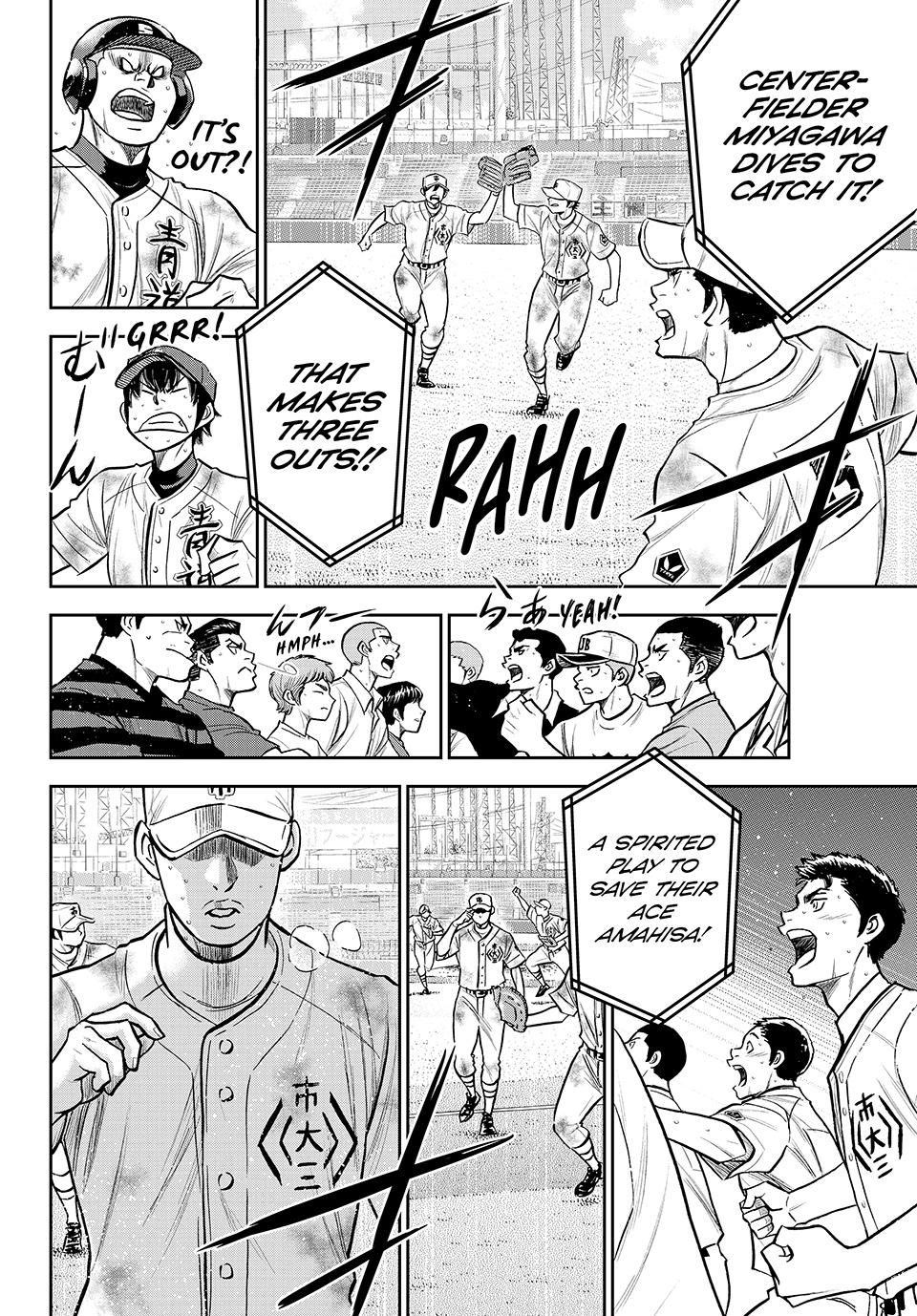 Read Ace of the Diamond Act II Manga Online