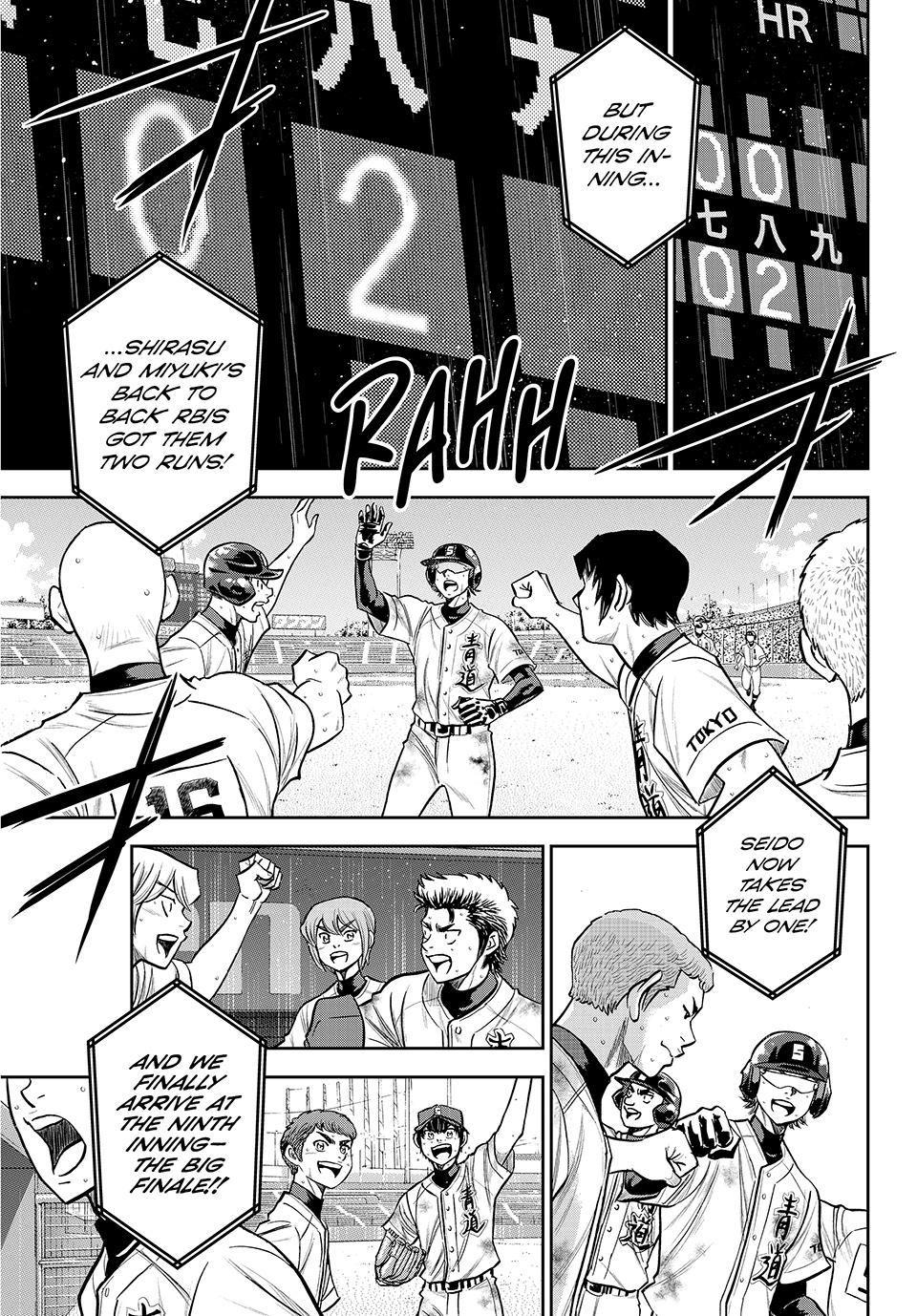 Read Ace of the Diamond Act II Manga Online