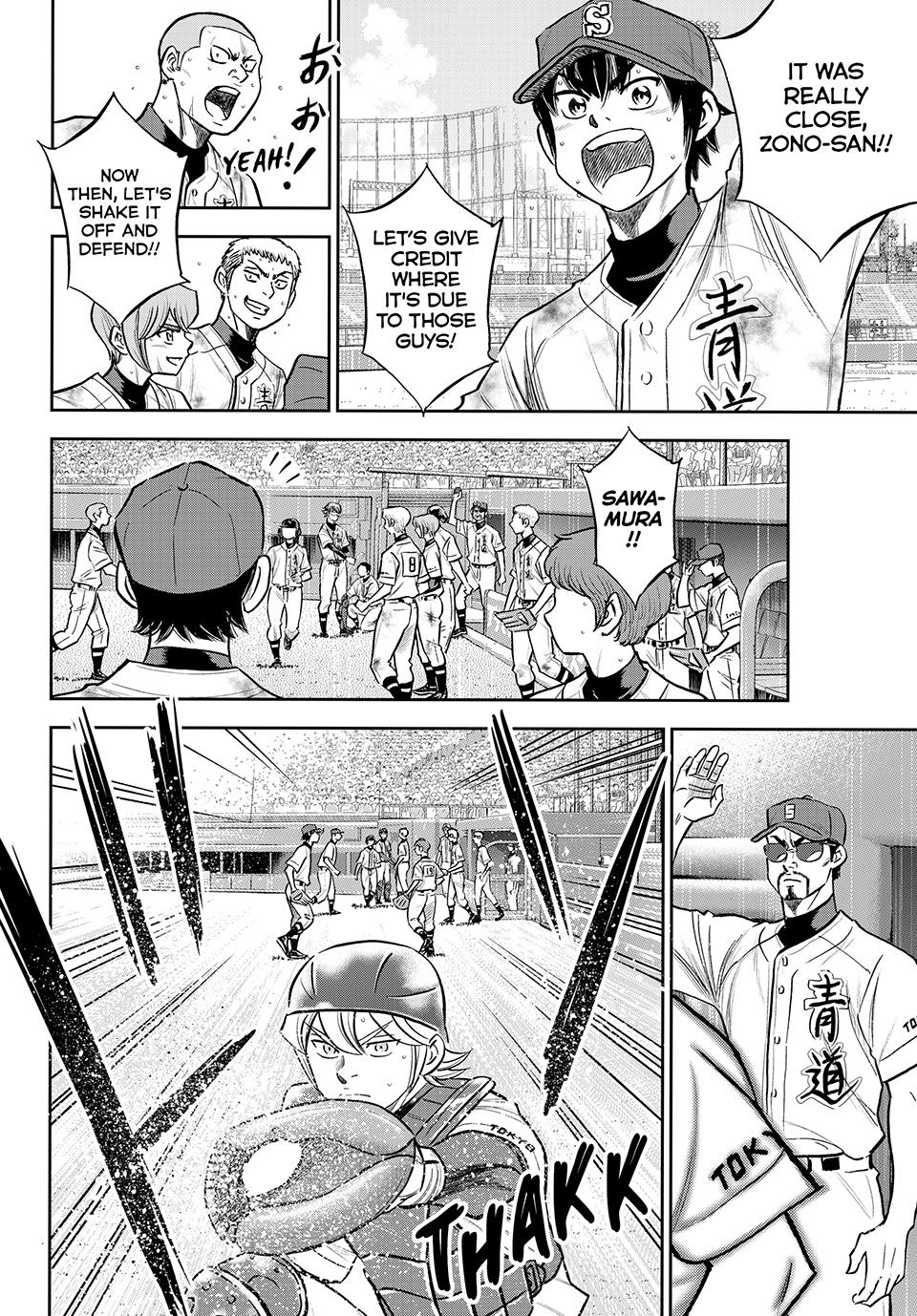 Read Ace of the Diamond Act II Manga Online