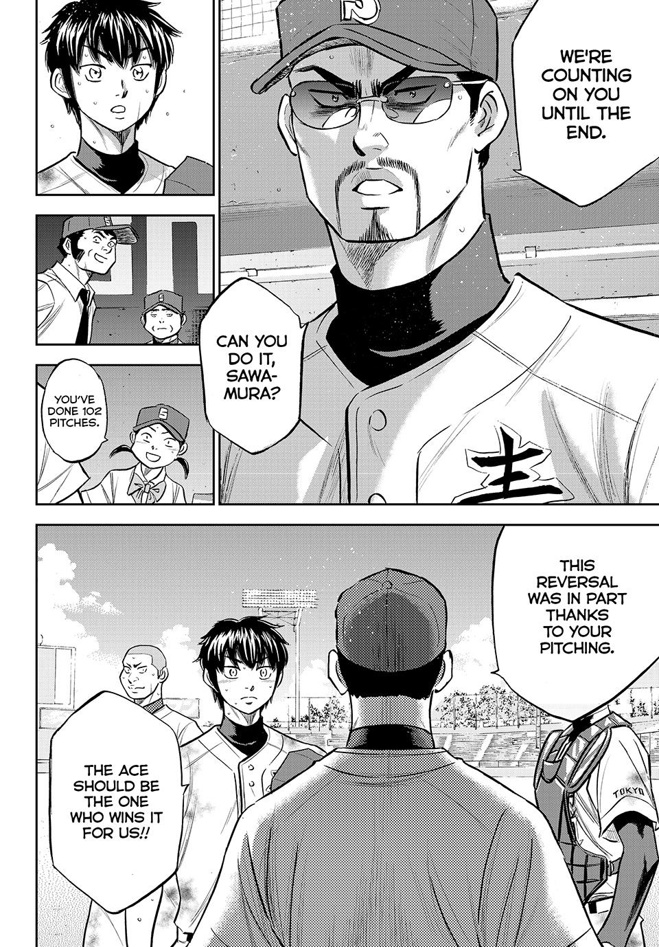 Read Ace of the Diamond Act II Manga Online