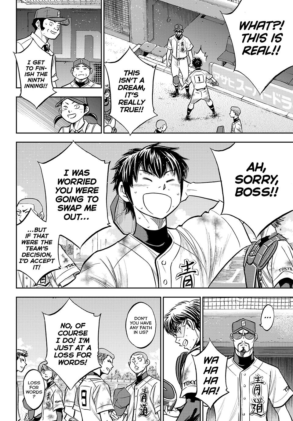 Read Ace of the Diamond Act II Manga Online