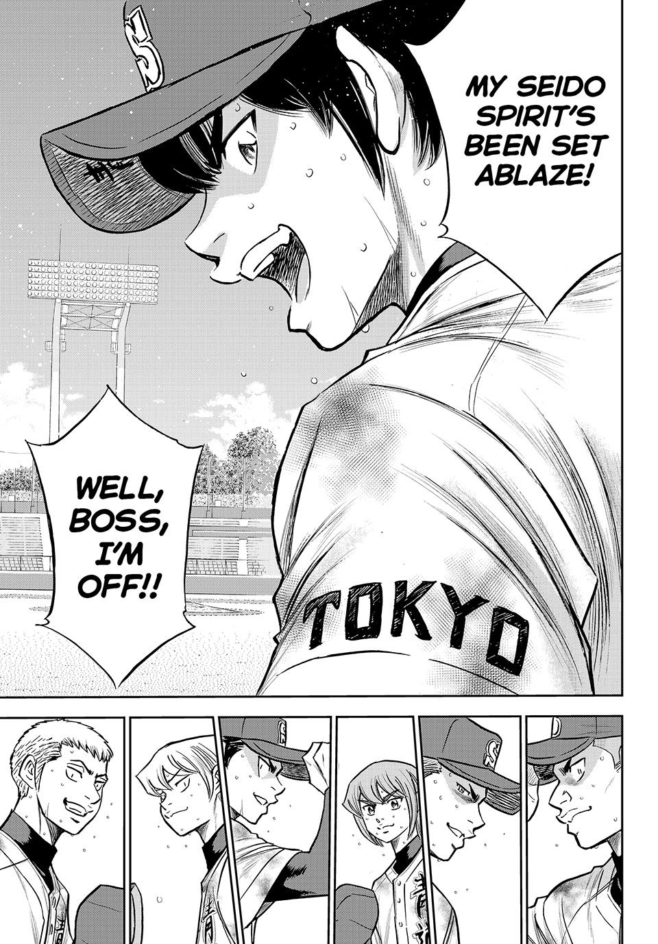 Read Ace of the Diamond Act II Manga Online