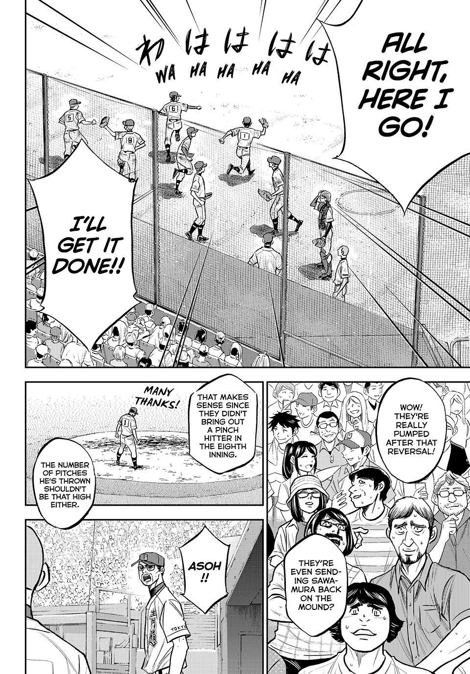 Read Ace of the Diamond Act II Manga Online