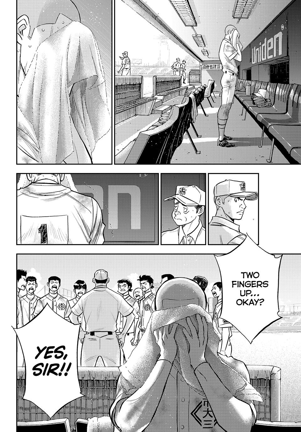Read Ace of the Diamond Act II Manga Online
