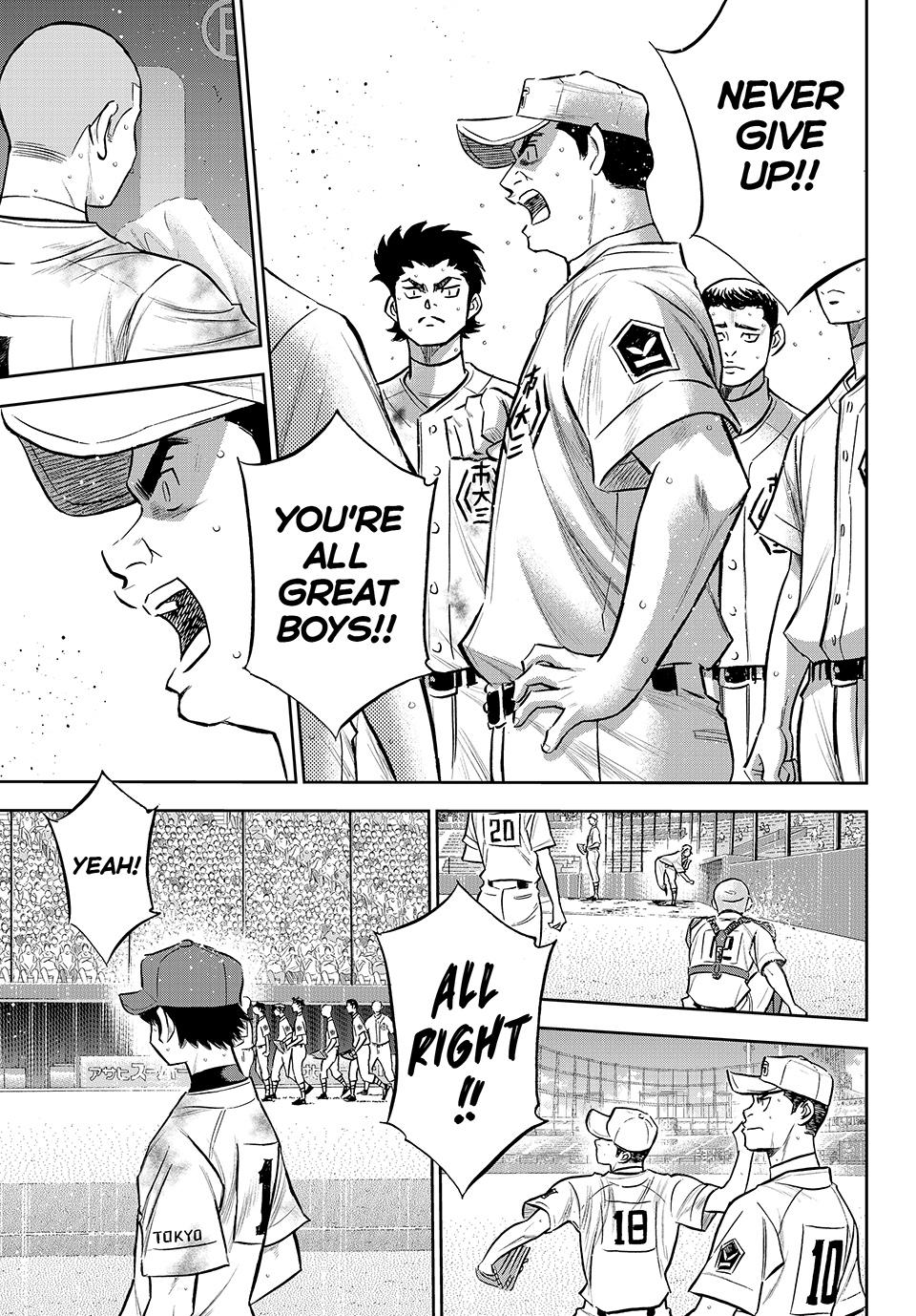 Read Ace of the Diamond Act II Manga Online