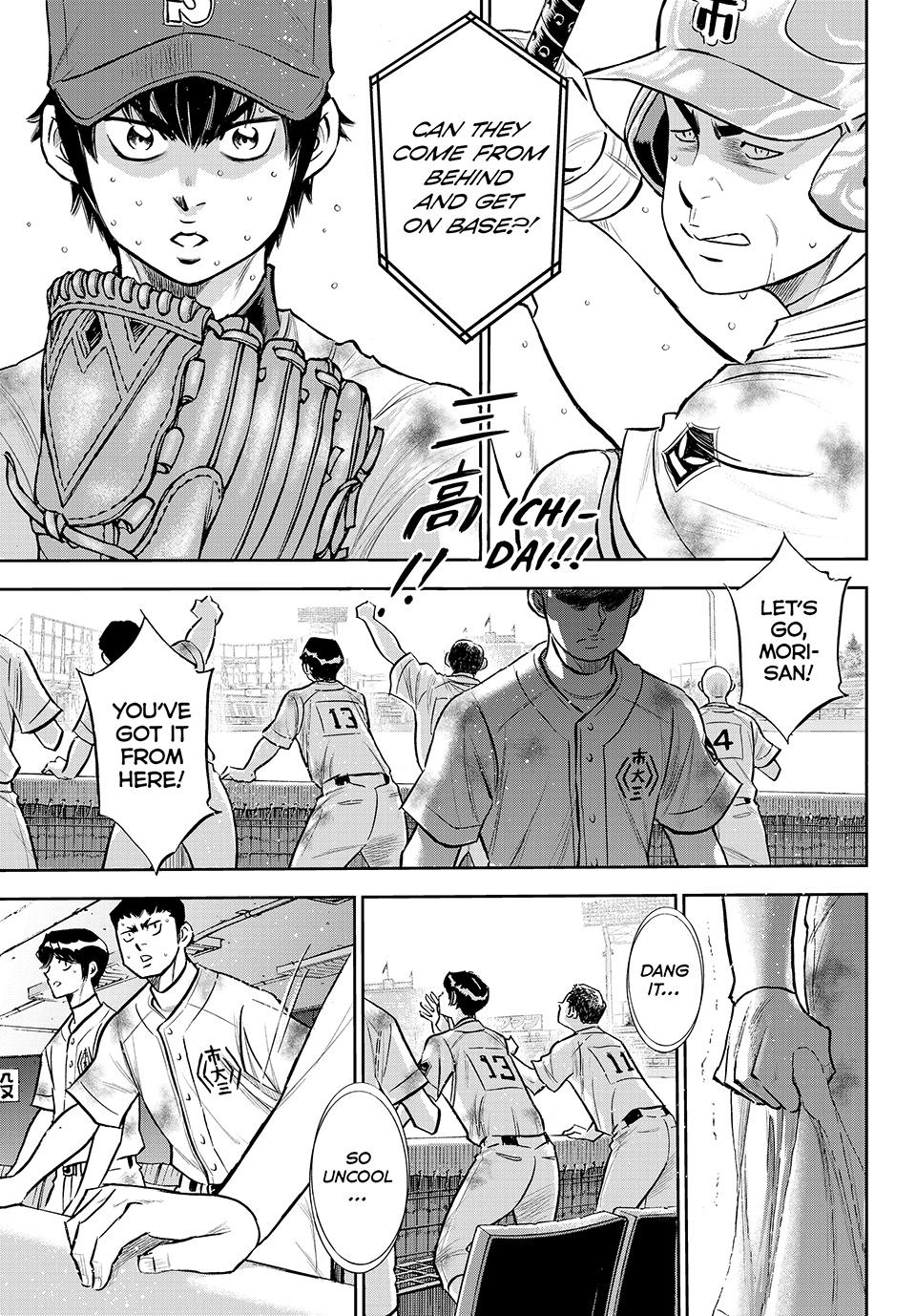 Read Ace of the Diamond Act II Manga Online