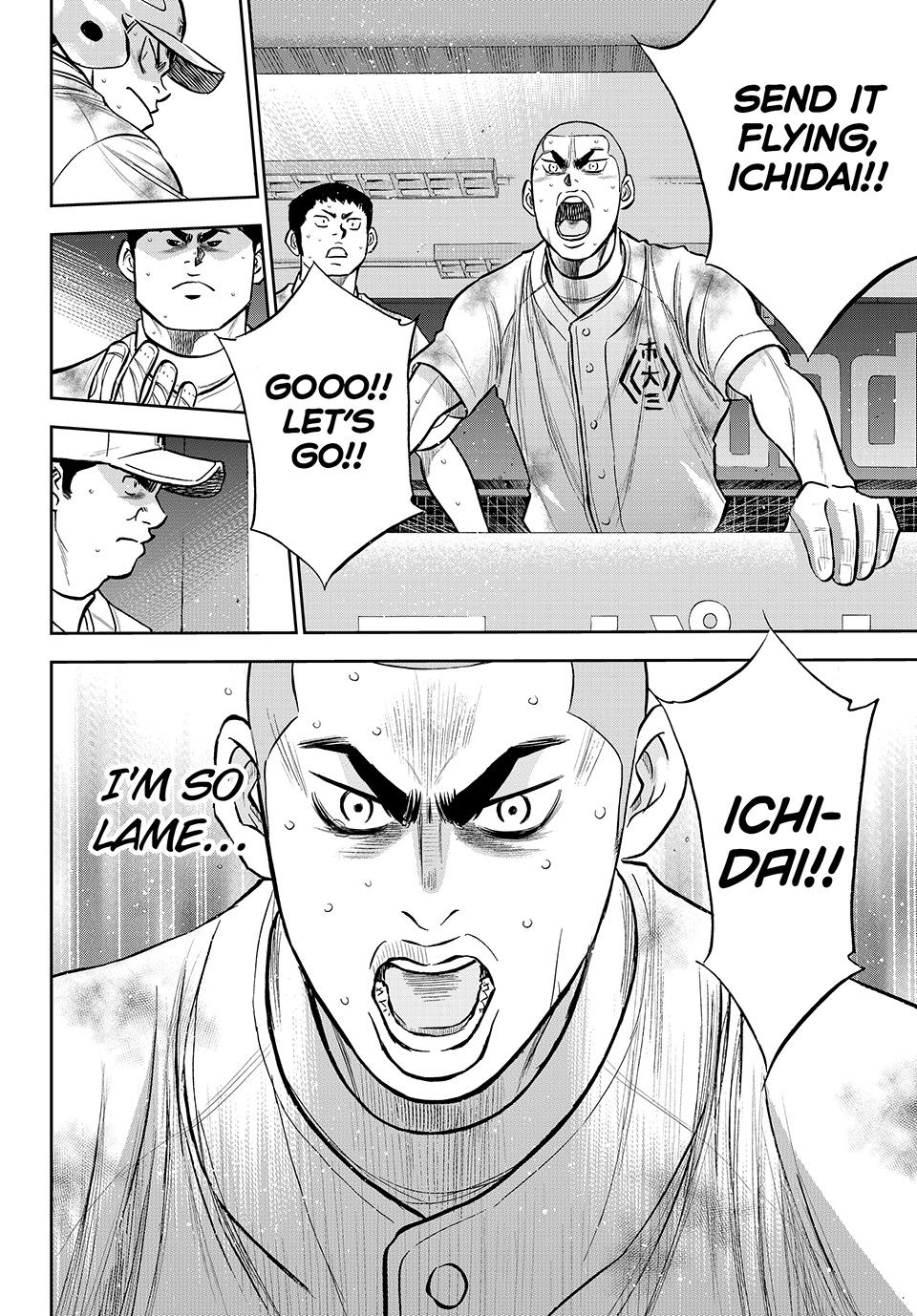 Read Ace of the Diamond Act II Manga Online