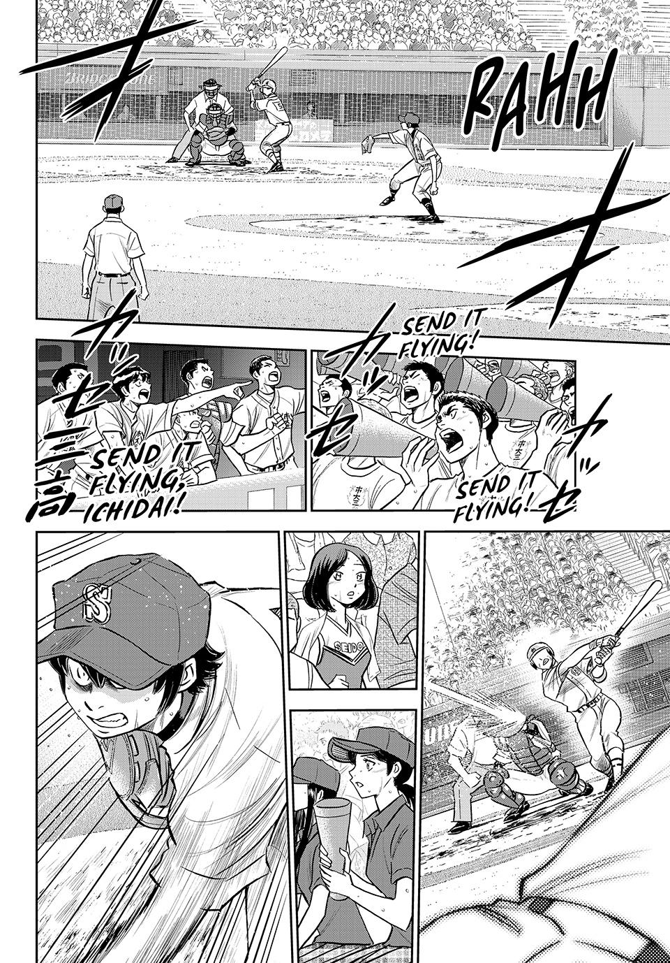 Read Ace of the Diamond Act II Manga Online