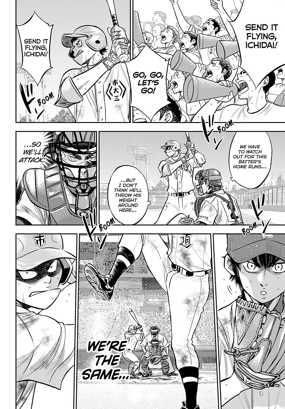 Read Ace of the Diamond Act II Manga Online