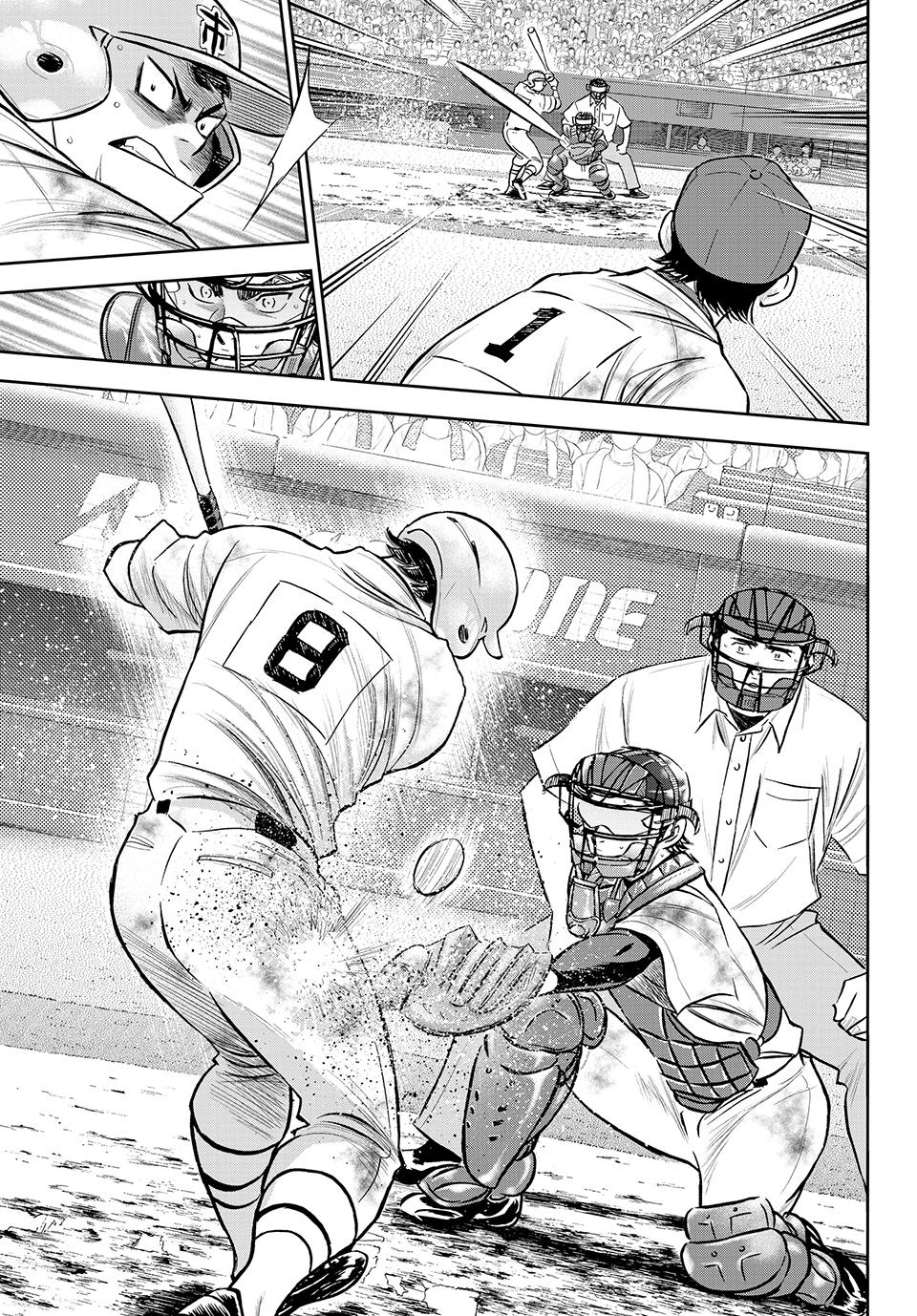 Read Ace of the Diamond Act II Manga Online
